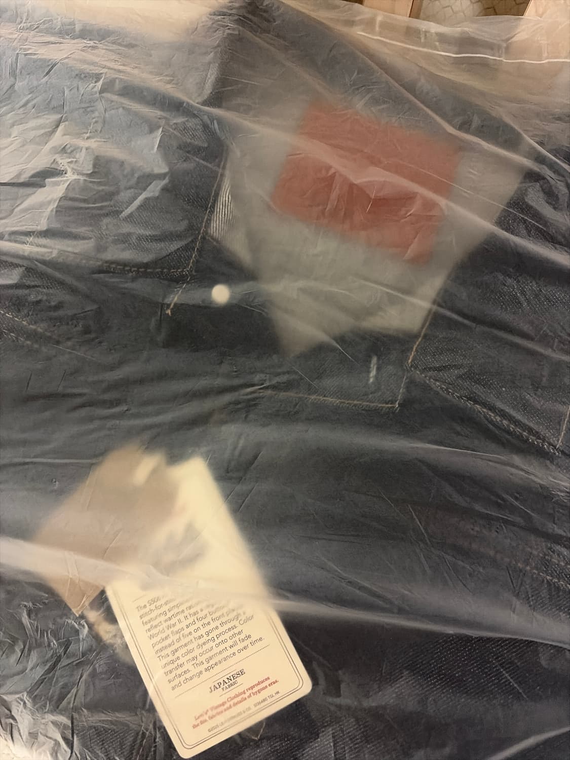 LVC S506XX 46사이즈 상품이미지2