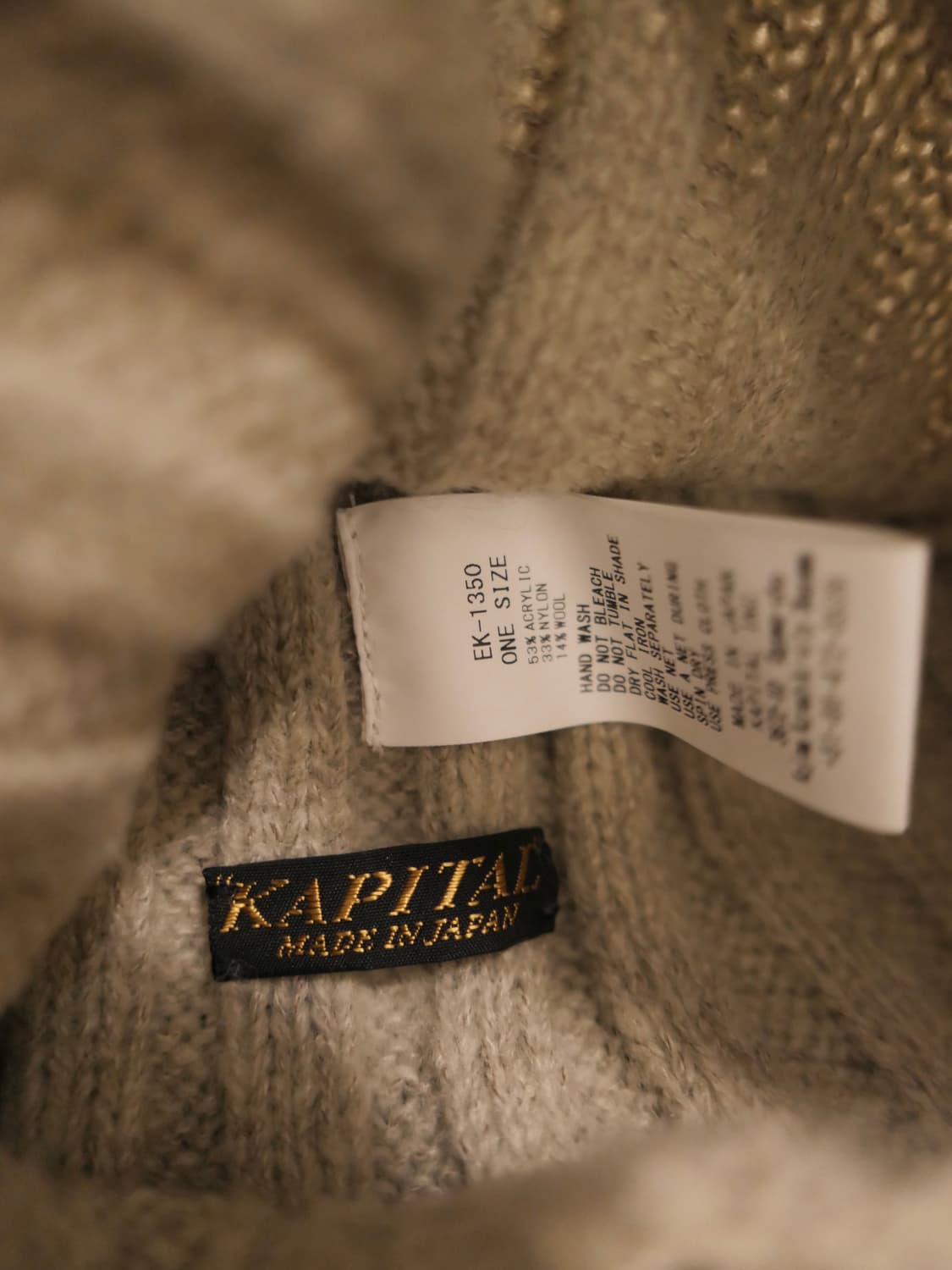캐피탈 5G 니트 캡 비니 상품이미지3