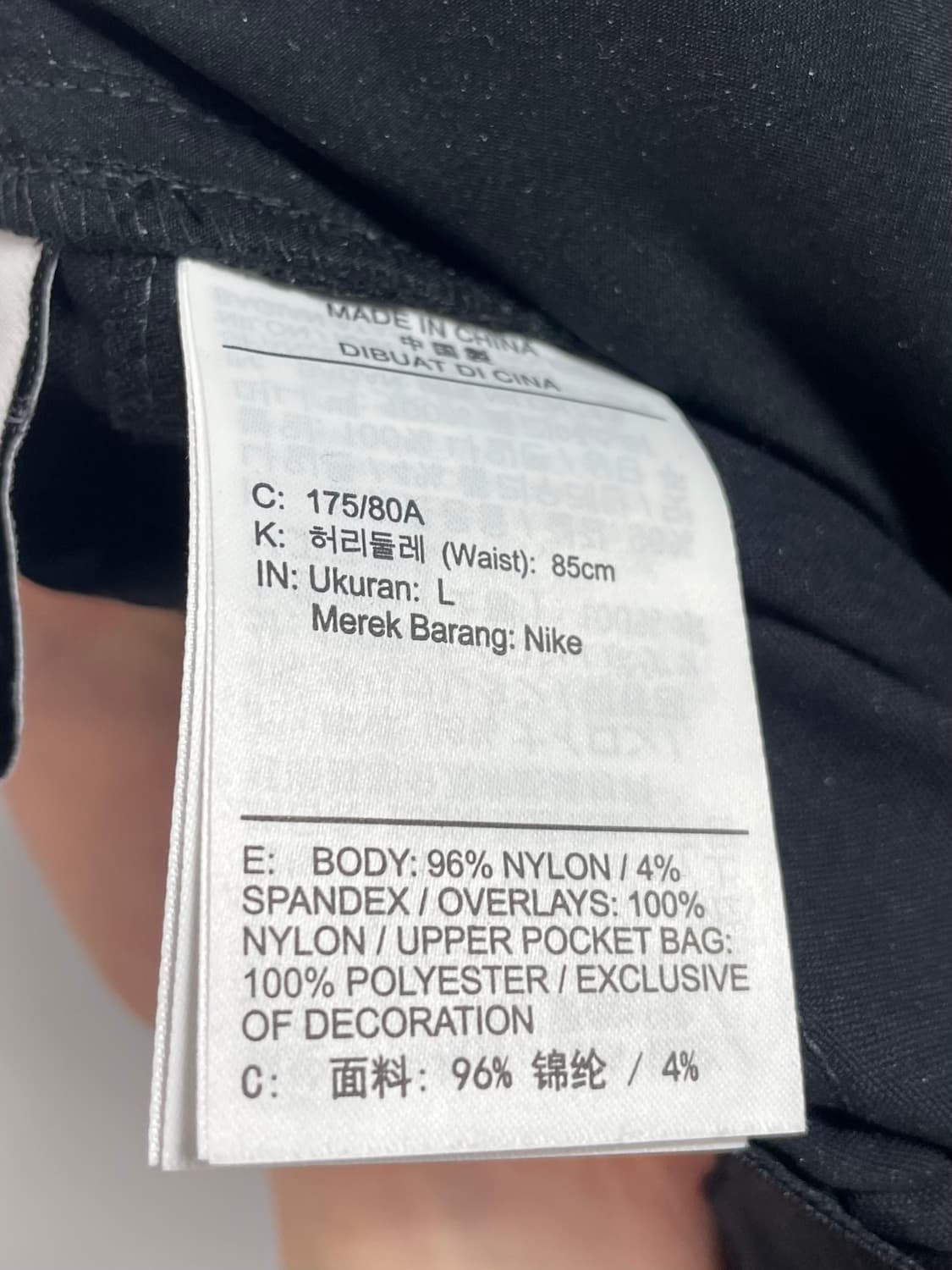 나이키 ACG 나이키 acg 집 카고 팬츠 (onp.28) 상품이미지10