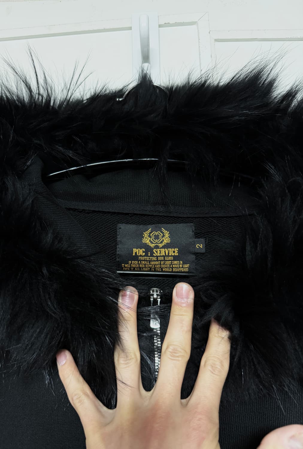 포그서비스 N2B 퍼 후드집업 초판 2 상품이미지9