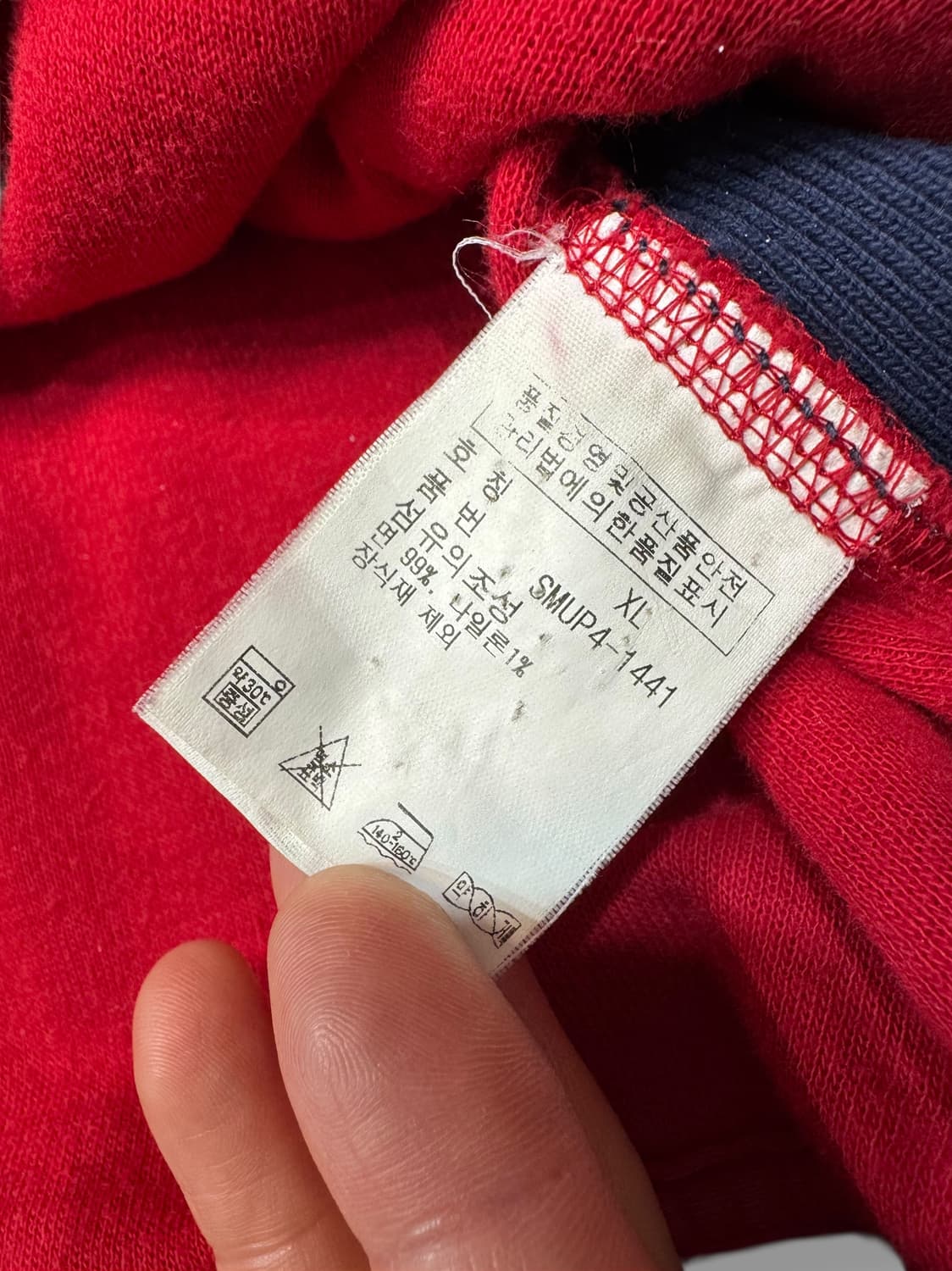 랄프로렌 폴로 빅포니 집업 (XL)   상품이미지8