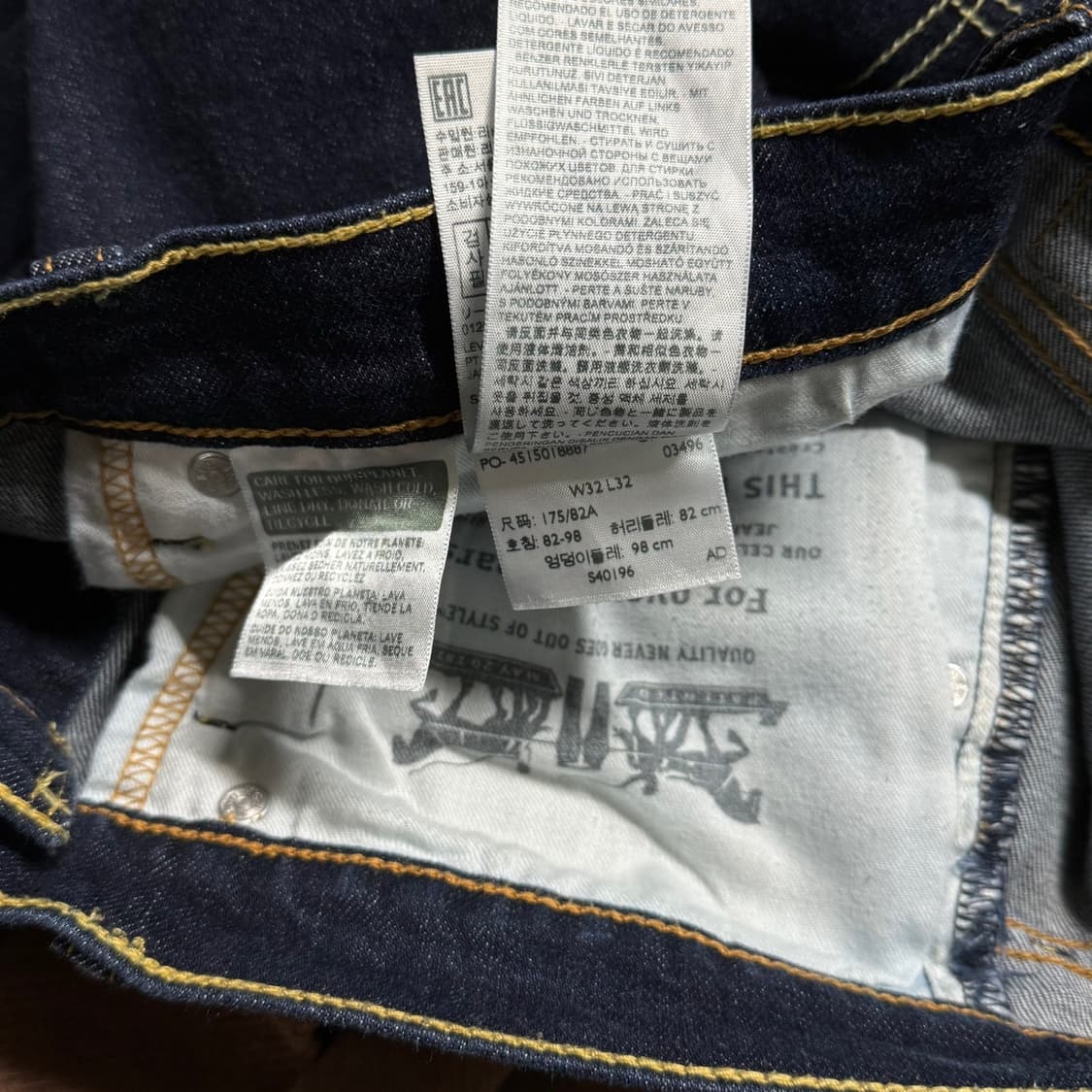 [W32] 리바이스 541 데님팬츠 청바지 생지 상품이미지6