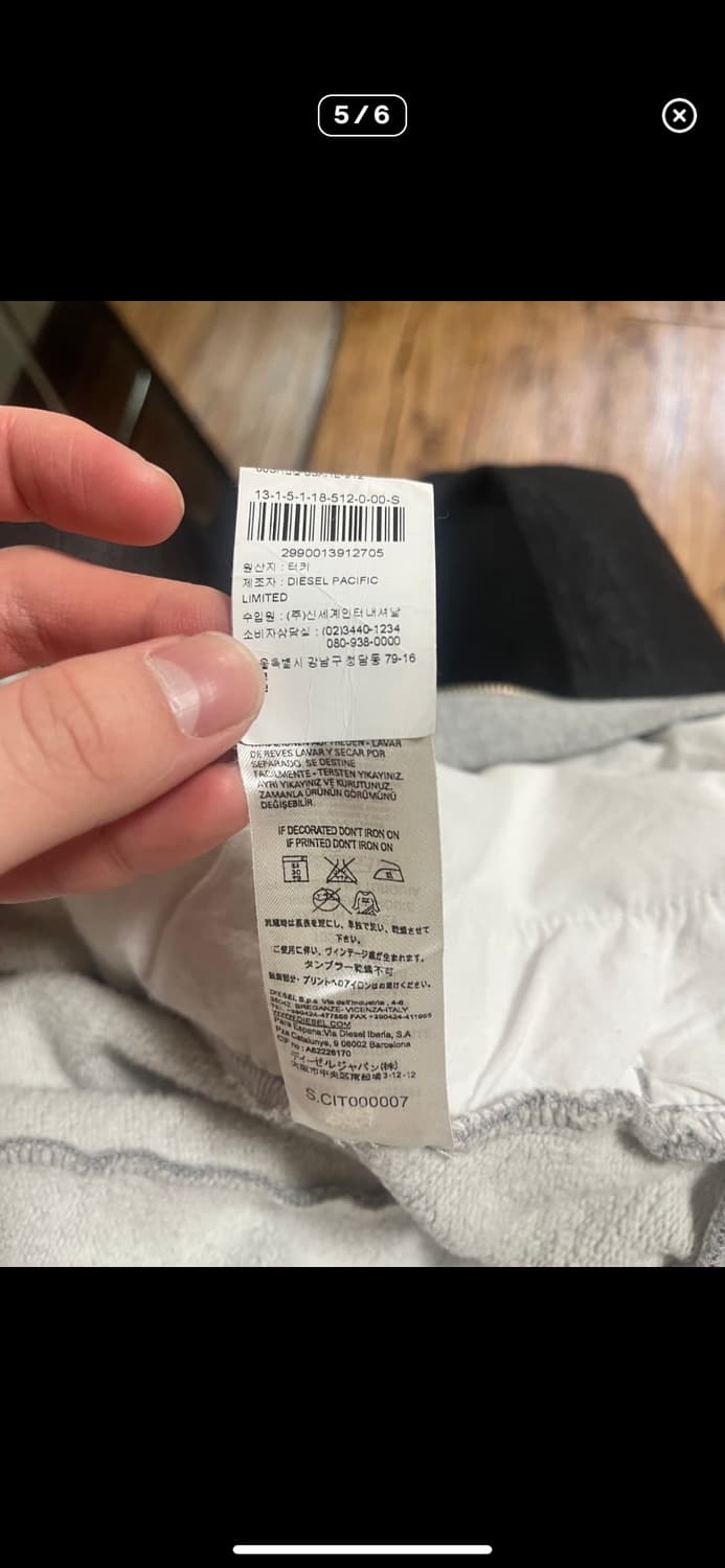 디젤 머슬핏 후드집업 상품이미지4