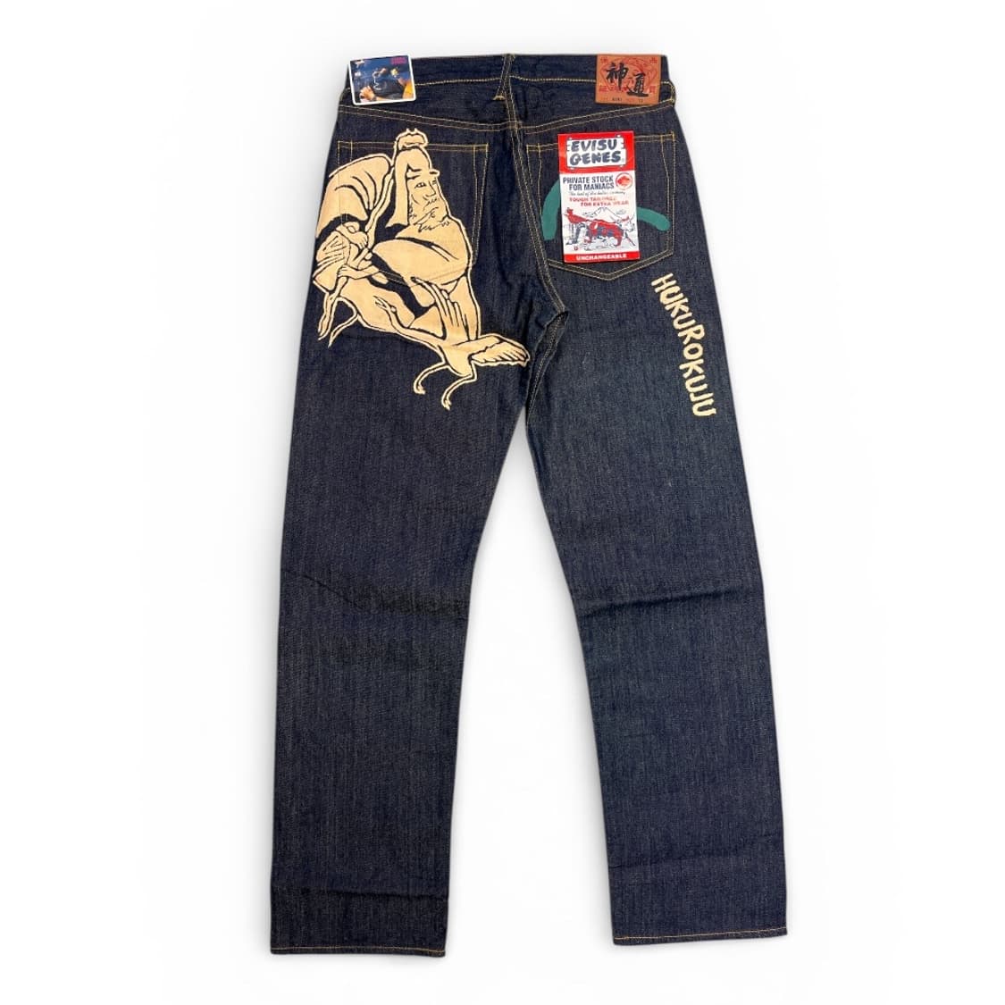 EVISU 에비수 일본 후쿠로쿠쥬 자수생지 데님팬츠 33 상품이미지2