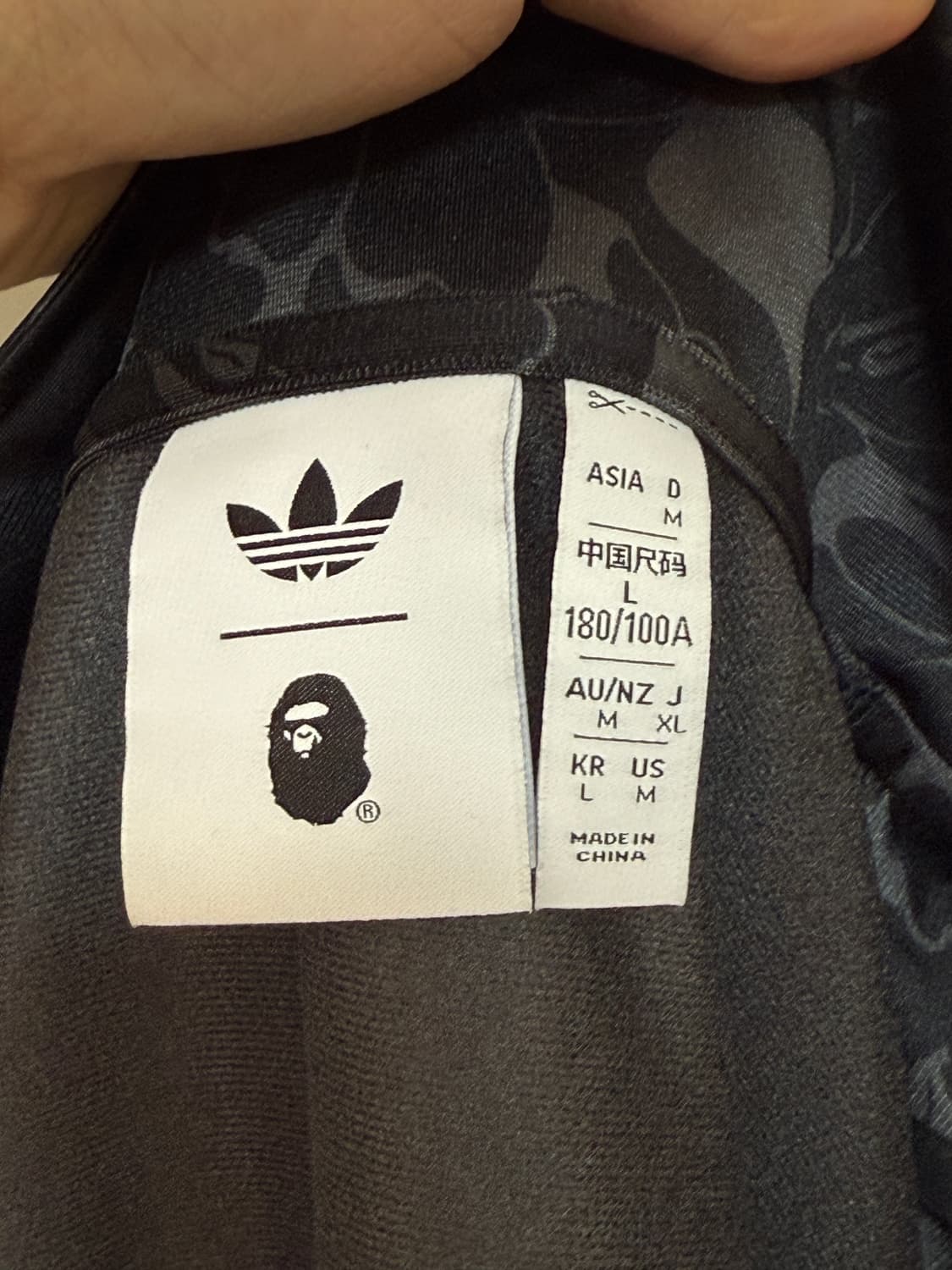 아디다스&베이프 콜라보 져지 상품이미지6