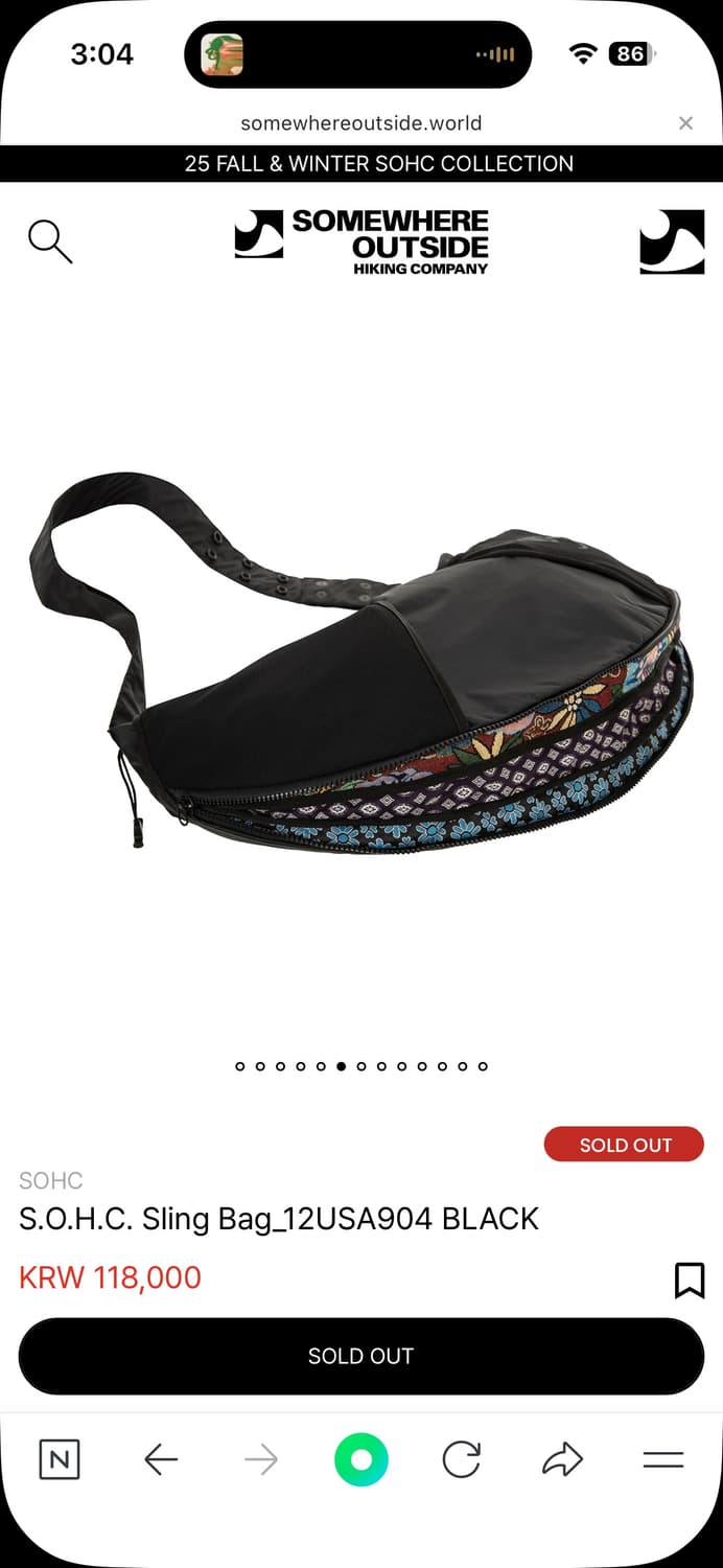 [SHOC] Sling Bag 상품이미지5