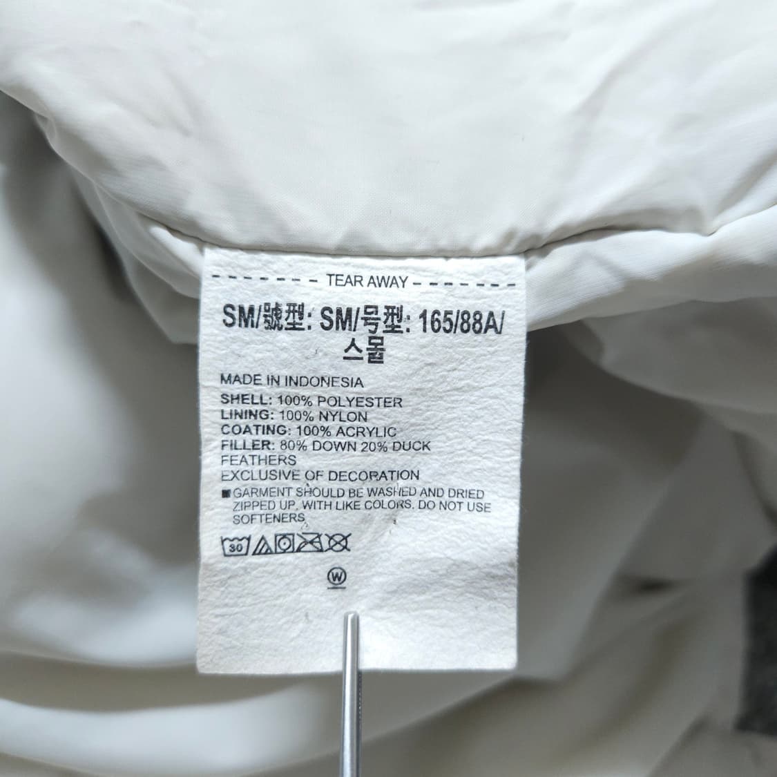 언더아머) S(95추천) 남자 덕다운패딩 오리털 / 왕눈이샵 상품이미지9