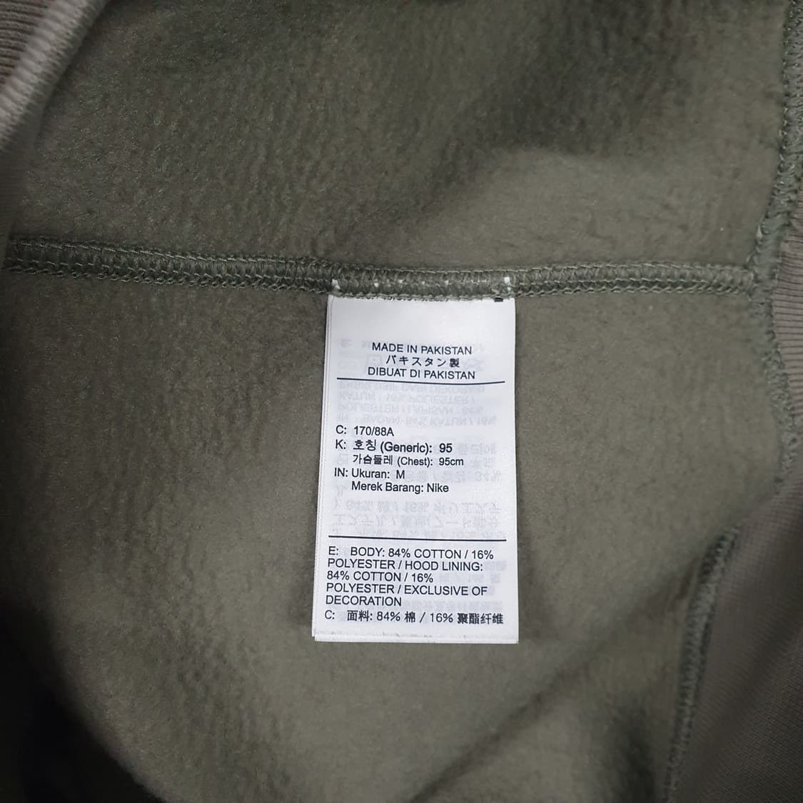 M) 나이키 NRG 신형 21fw 솔로 스우시 플리스 후드티 라이트 아미 상품이미지7