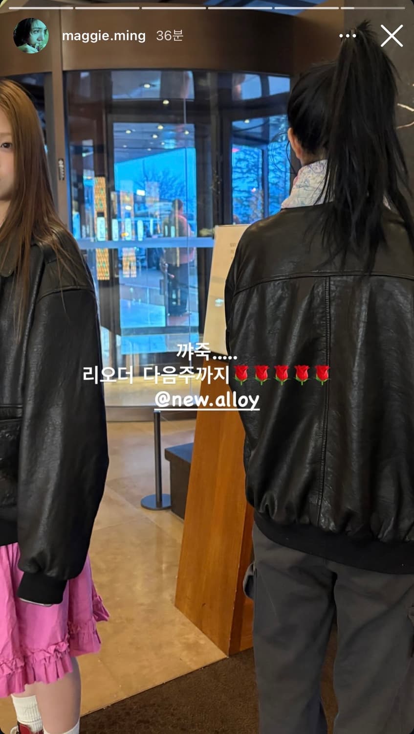 스튜디오 알로이 램스킨 레더자켓 블랙 상품이미지6