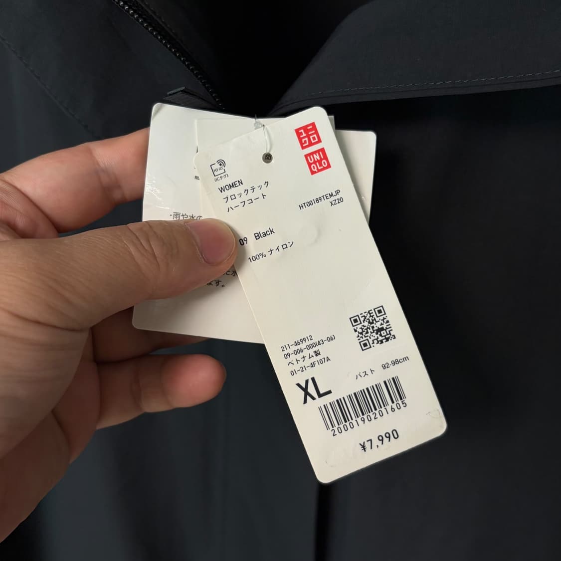 (여성XL)유니클로 블록테크 하프 코트 자켓 상품이미지4