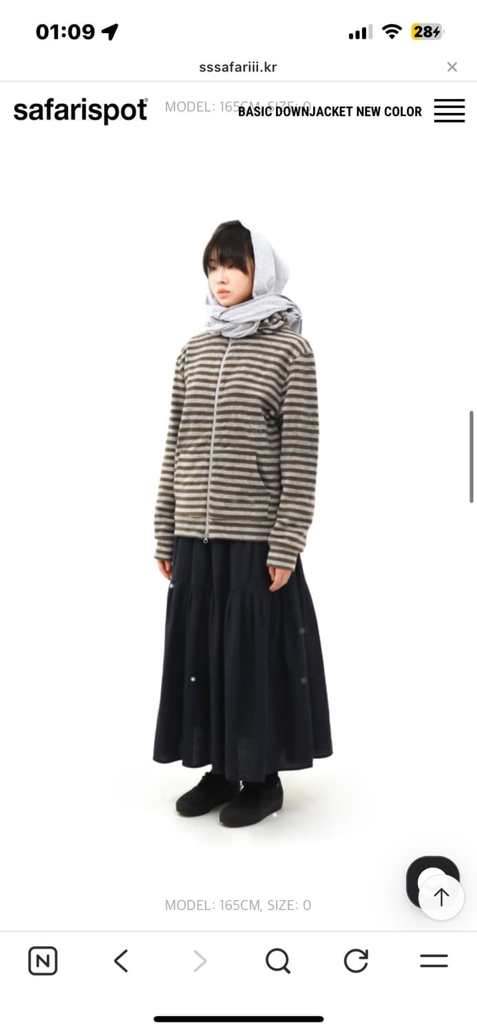 사파리스팟 S.T.C. STRIPE FLEECE MUFFLER ZIP  상품이미지3
