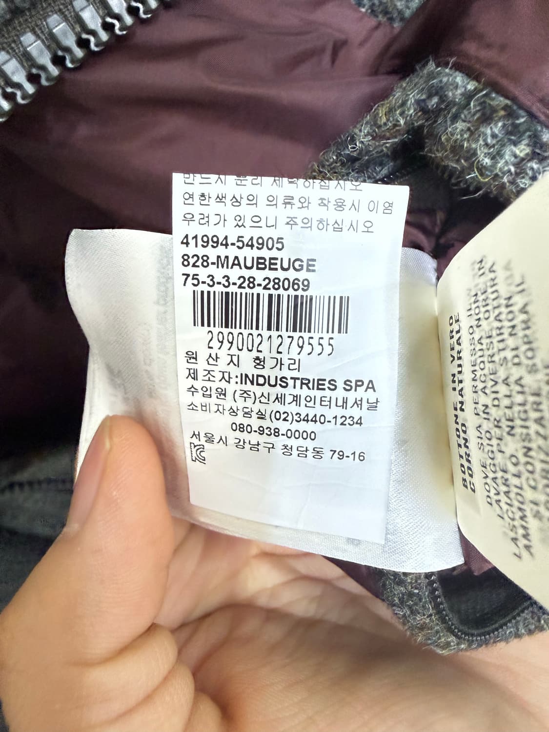 몽클레어 MAUBEGE 패딩 3L 상품이미지5