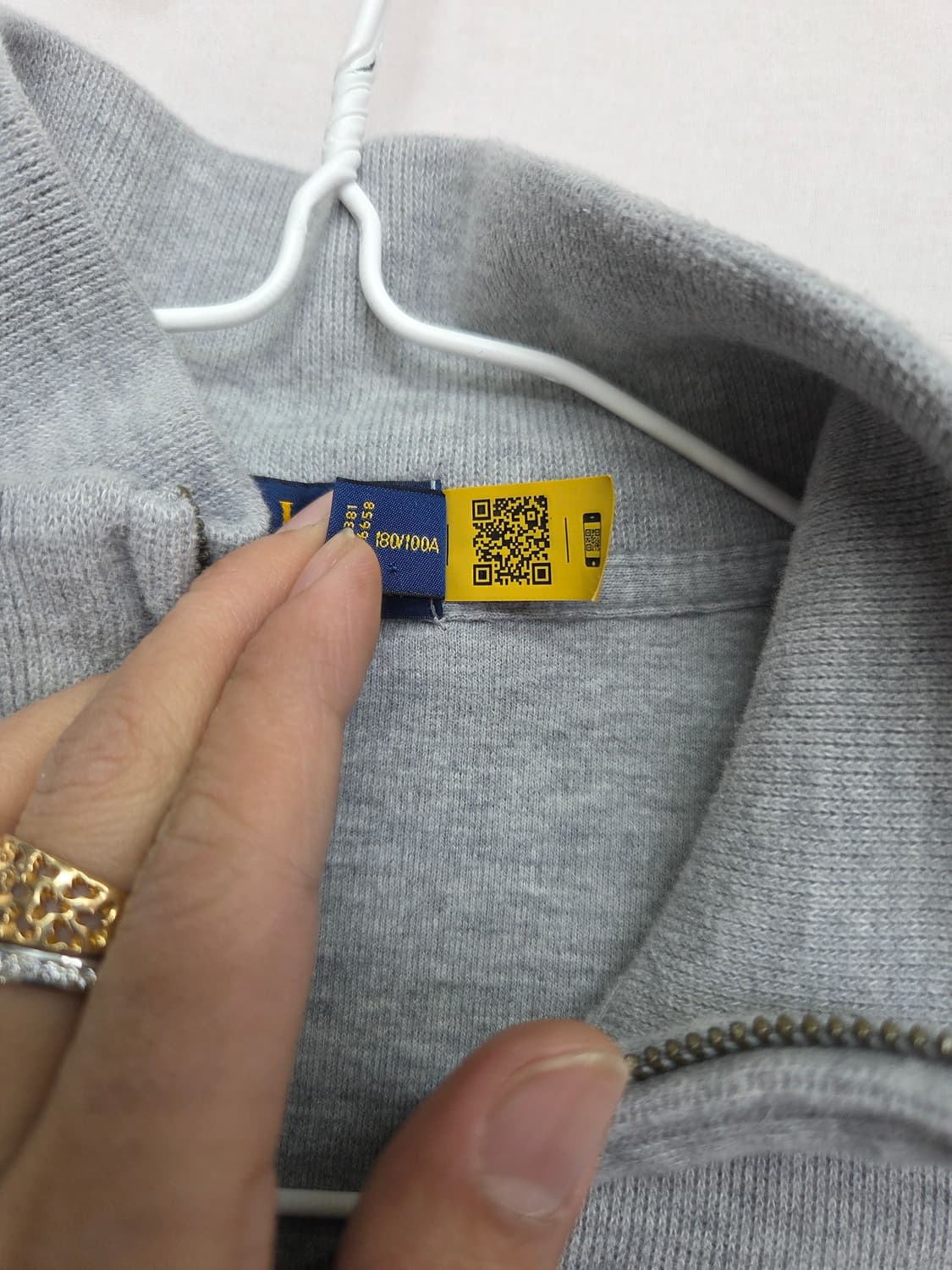 폴로 반집업 qr 상품이미지3