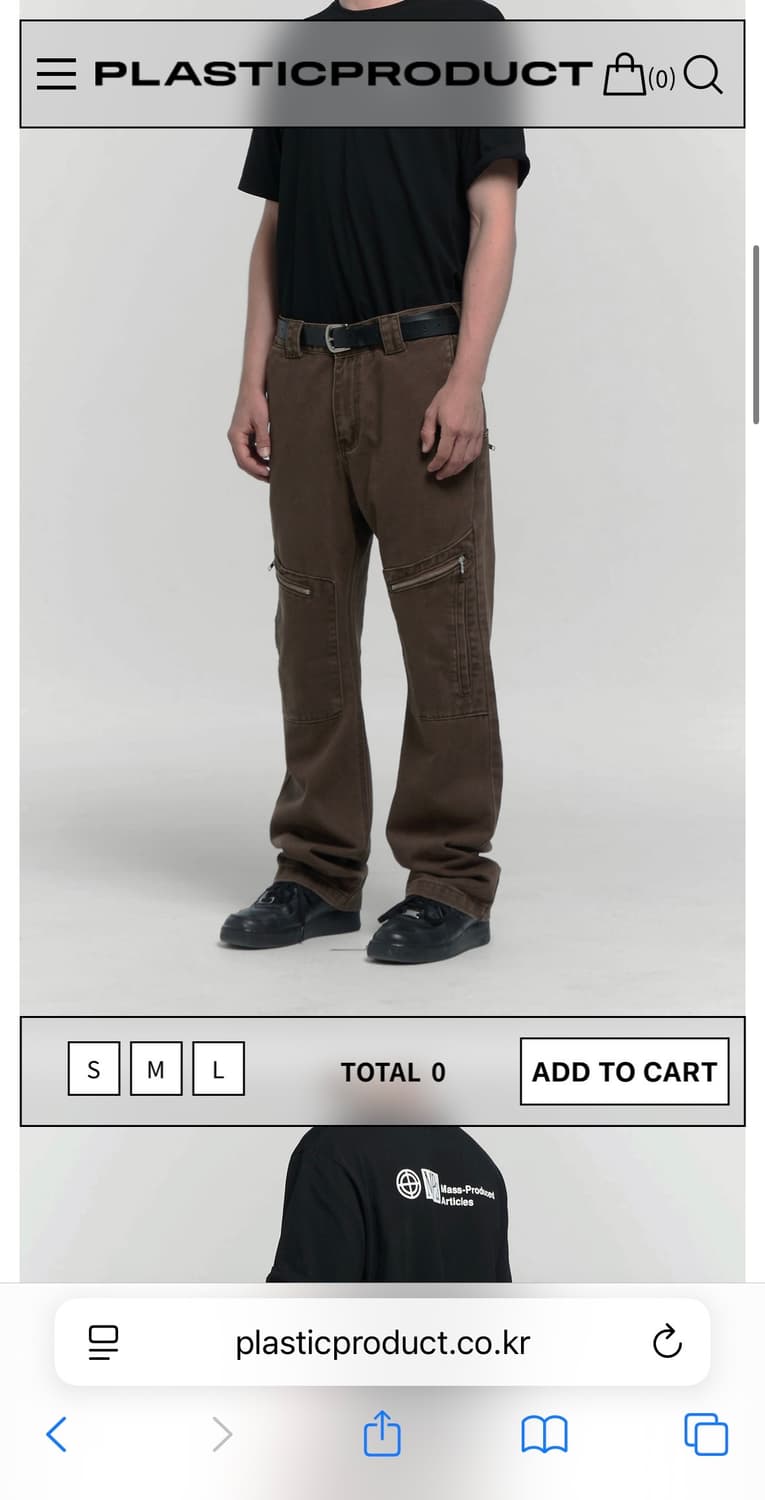 MPa REVEALED POCKET PANTS (BROWN) M 상품이미지3