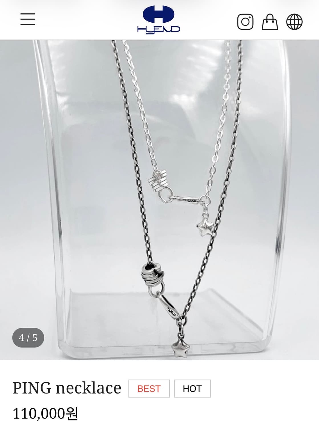 Hyend PING necklace (40cm) 상품이미지1