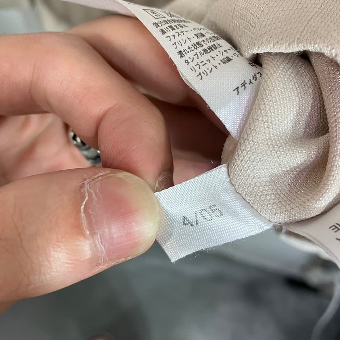 아디다스 올드스쿨 트랙탑 상품이미지7