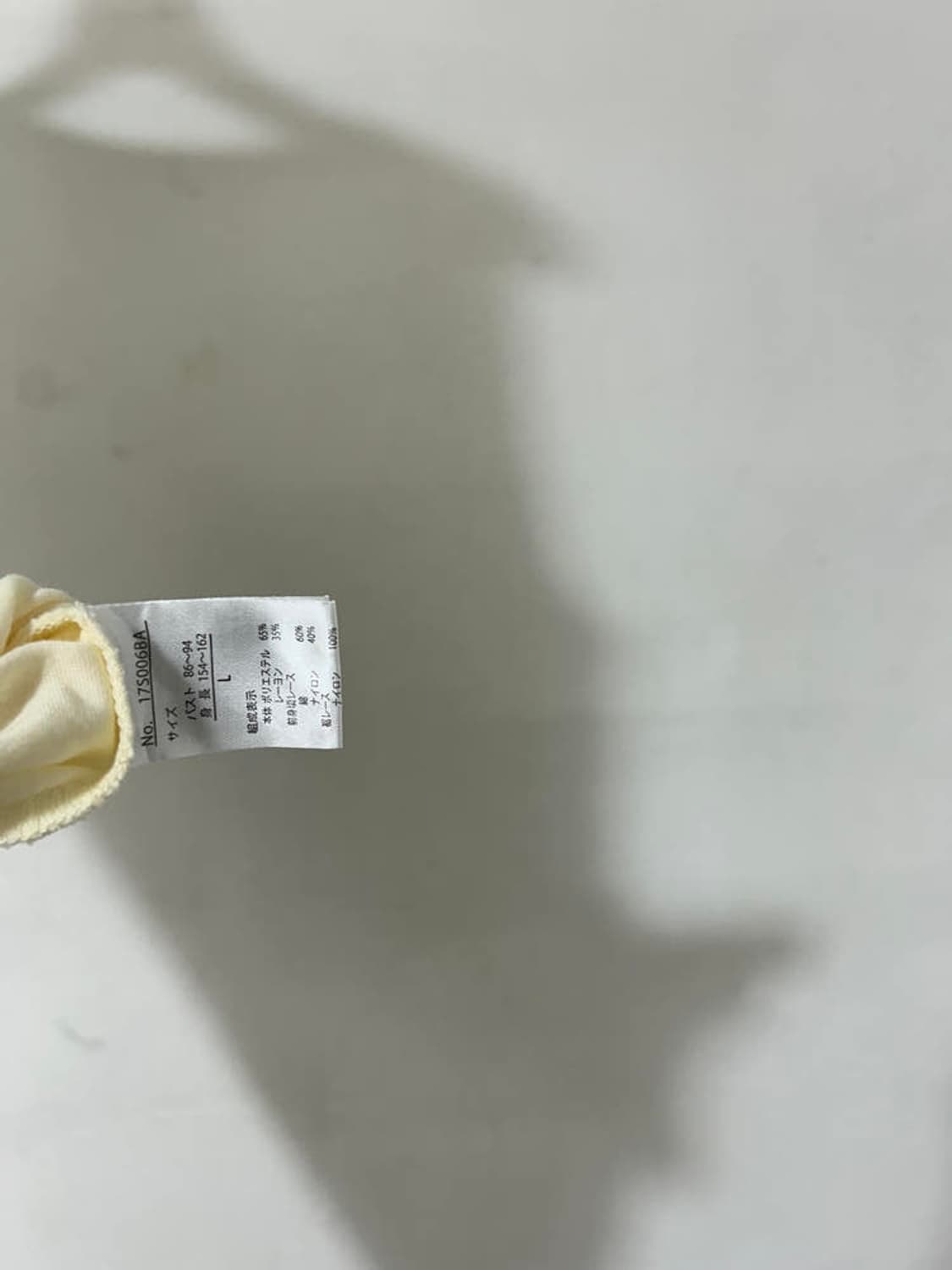 vtg top 상품이미지4