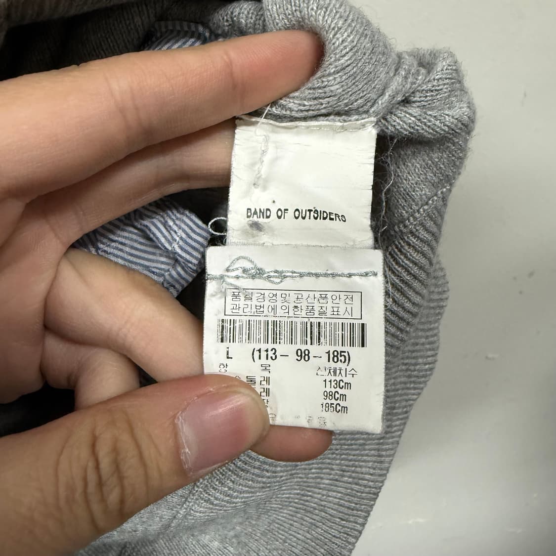 밴드오브아웃사이더스 크루넥 니트집업  상품이미지5