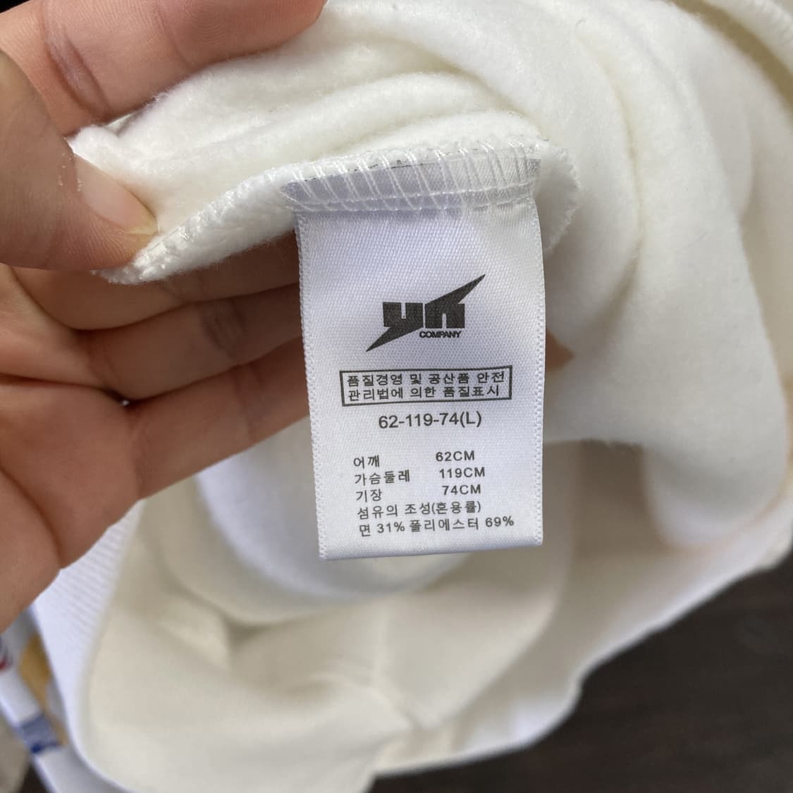 플루크 남녀공용 후드티 화이트 L  상품이미지5