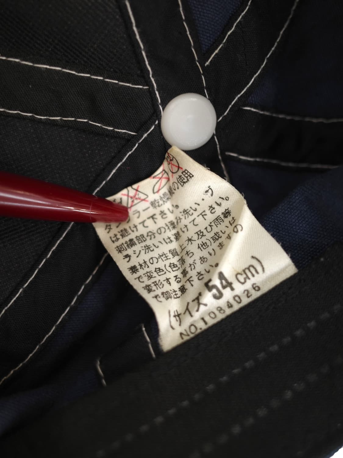 90‘s 히스테릭 글래머 패러디 볼캡 상품이미지8