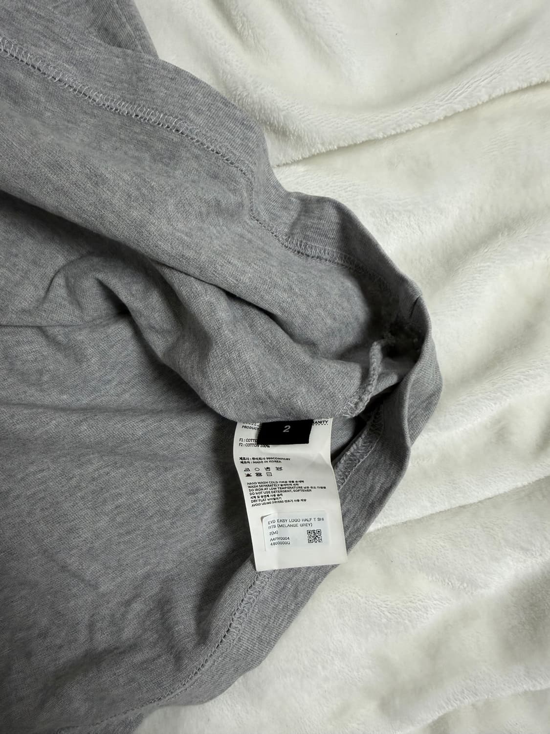 999휴머니티 EVD 이지 로고 하프 티셔츠 (멜란지 그레이) 상품이미지2