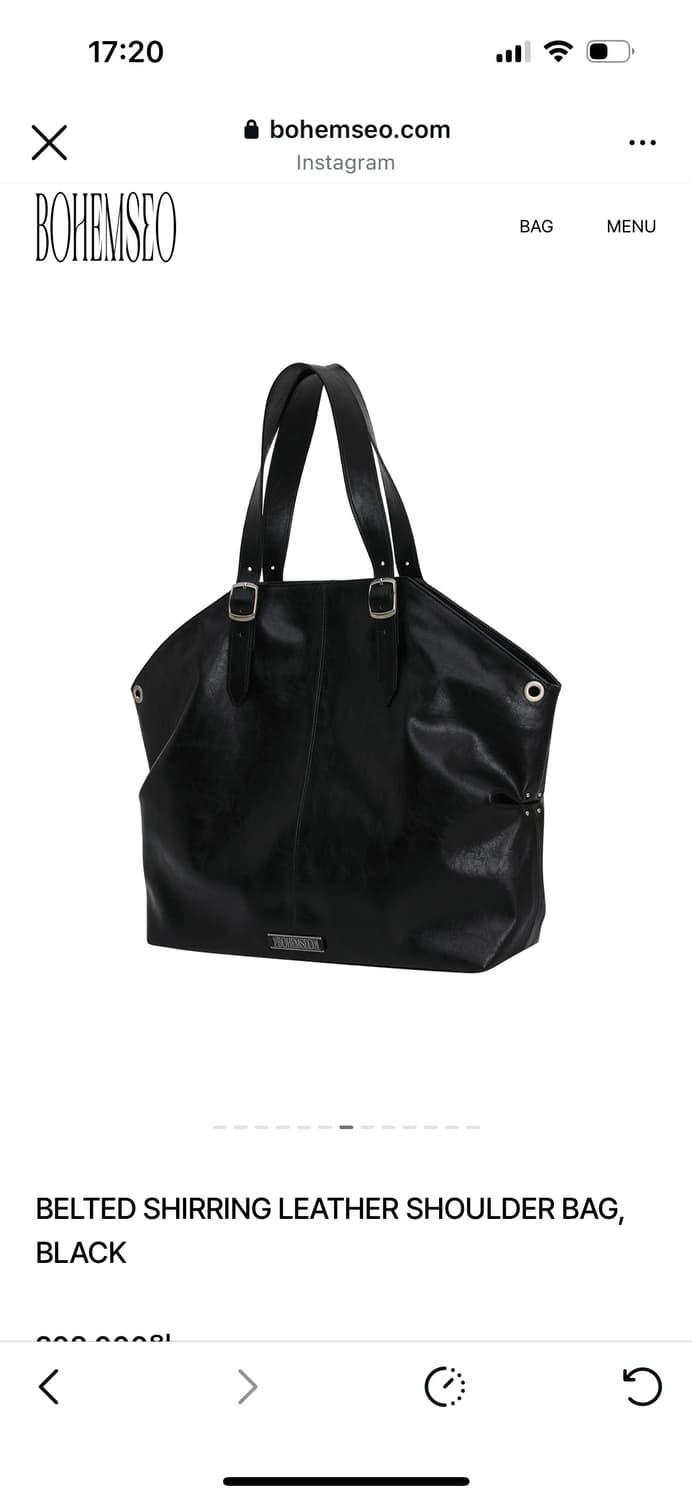 보헤미안서울 벨티드 레더 셔링 숄더백 상품이미지6