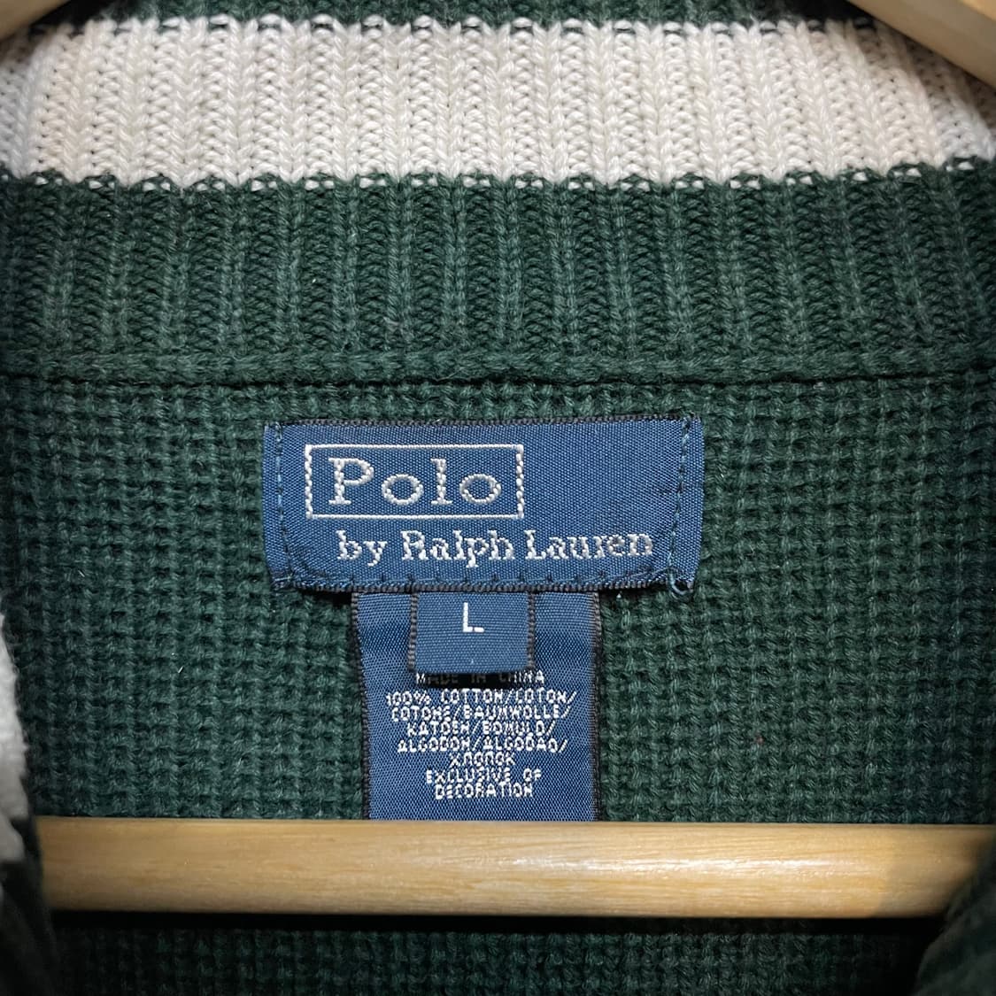 폴로랄프로렌 니트 집업 상품이미지5