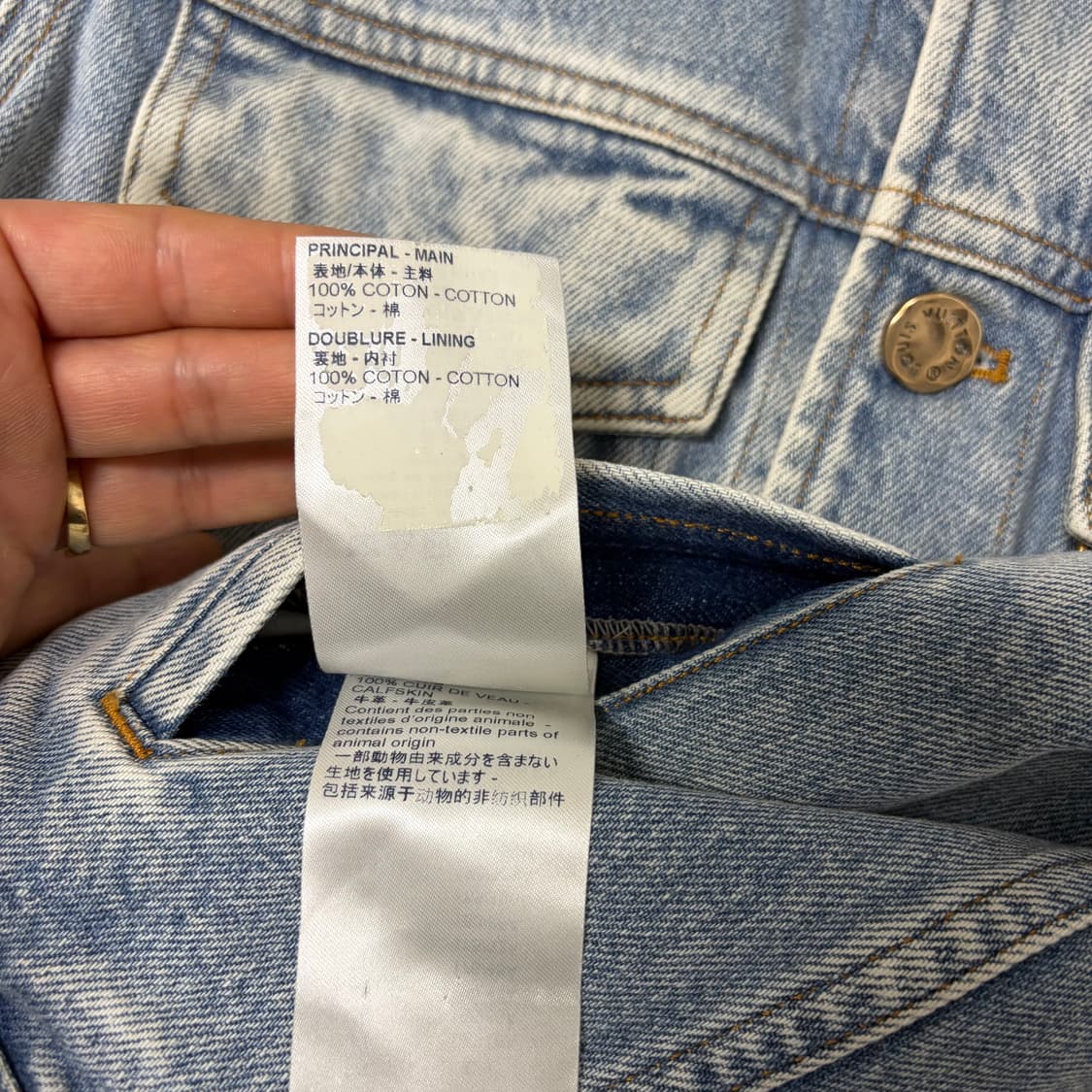 루이비통 DNA 데님 자켓[2087] 상품이미지9