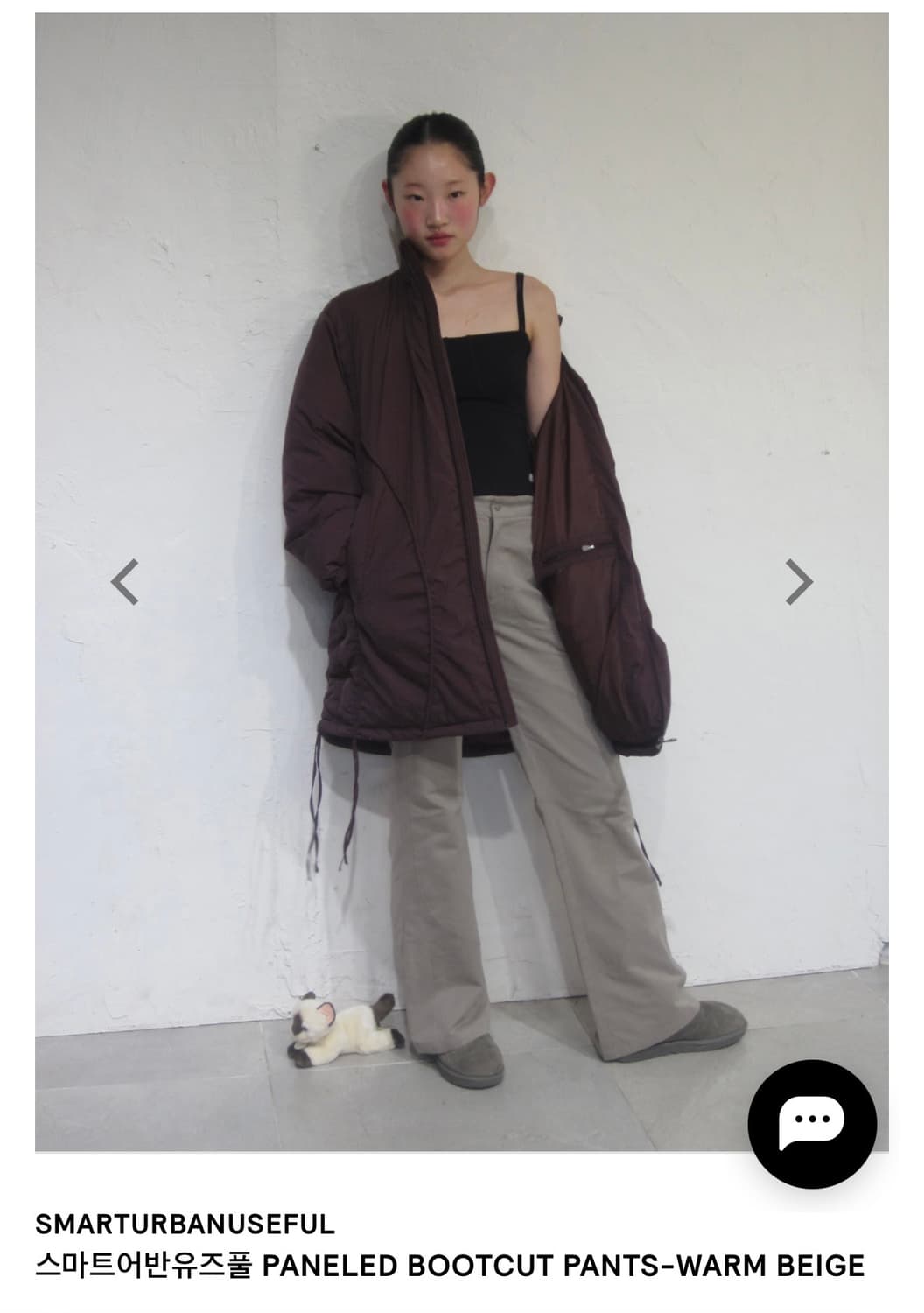 코이세이오 PANELED BOOTCUT PANTS 웜베이지 팝니다 상품이미지3