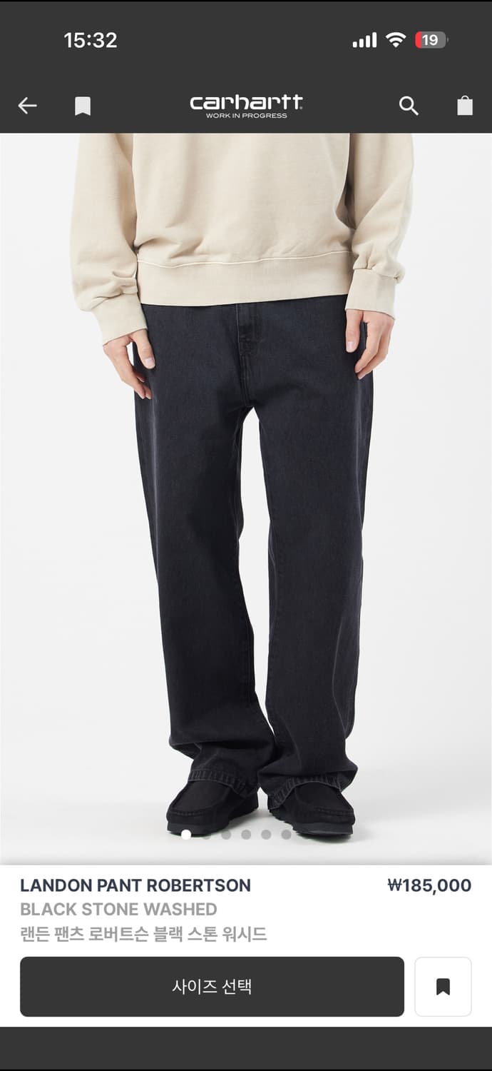 칼하트 랜든 팬츠 워시드 블랙 상품이미지1