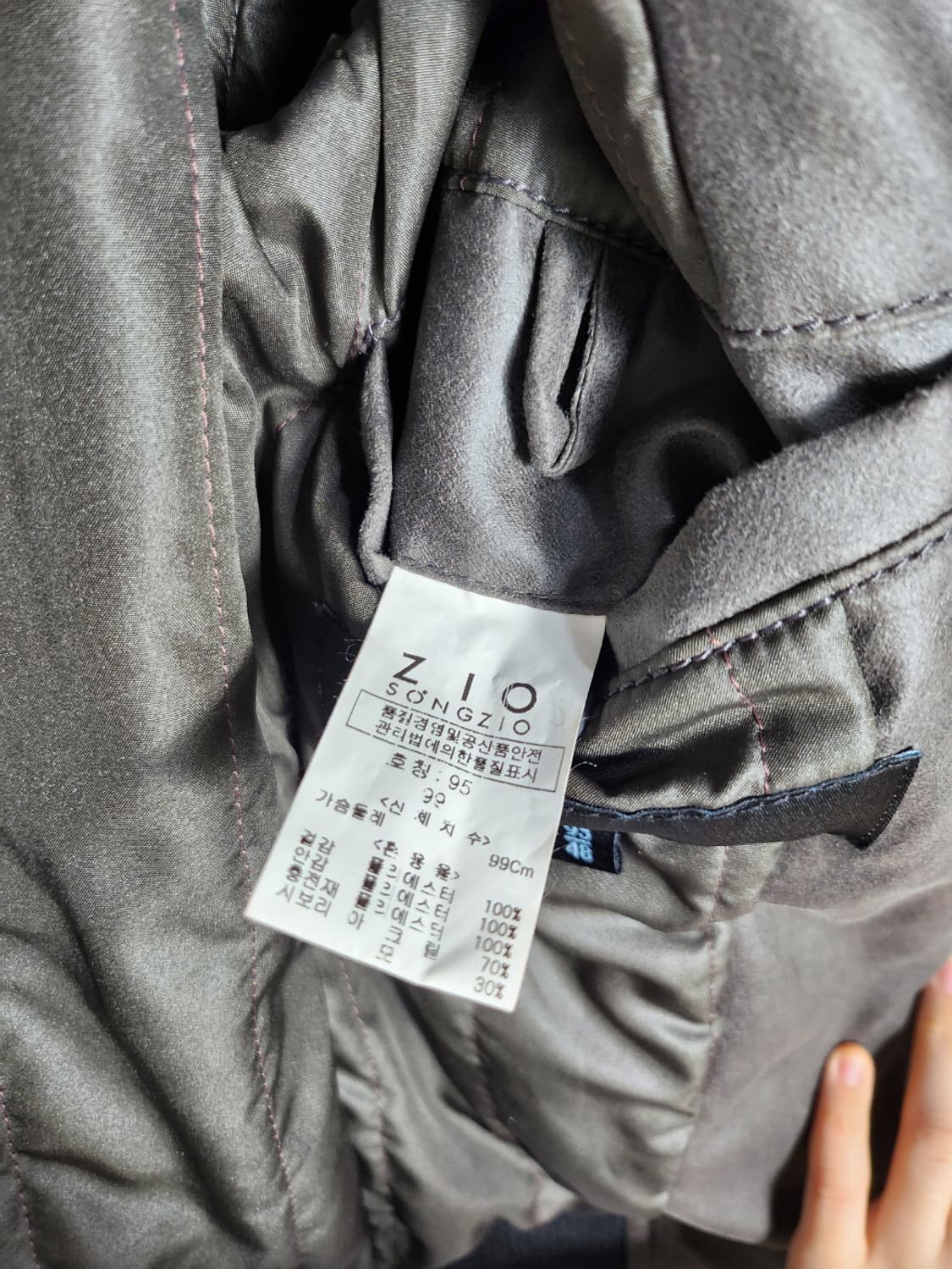 지오송지오 산양가죽 자켓 상품이미지6