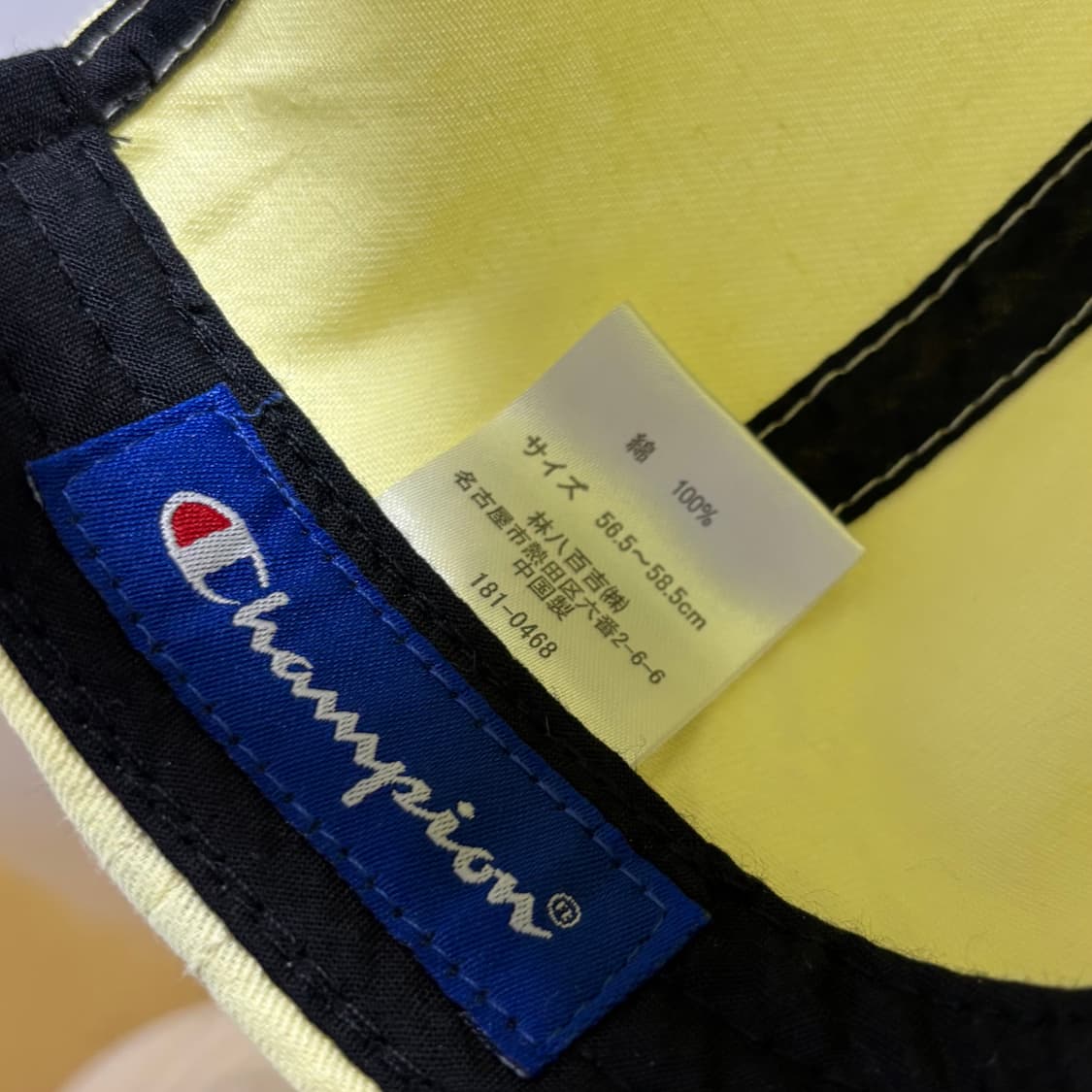 챔피온 스크립트 로고 워시드 코튼 캡 (레몬 옐로우) 상품이미지4