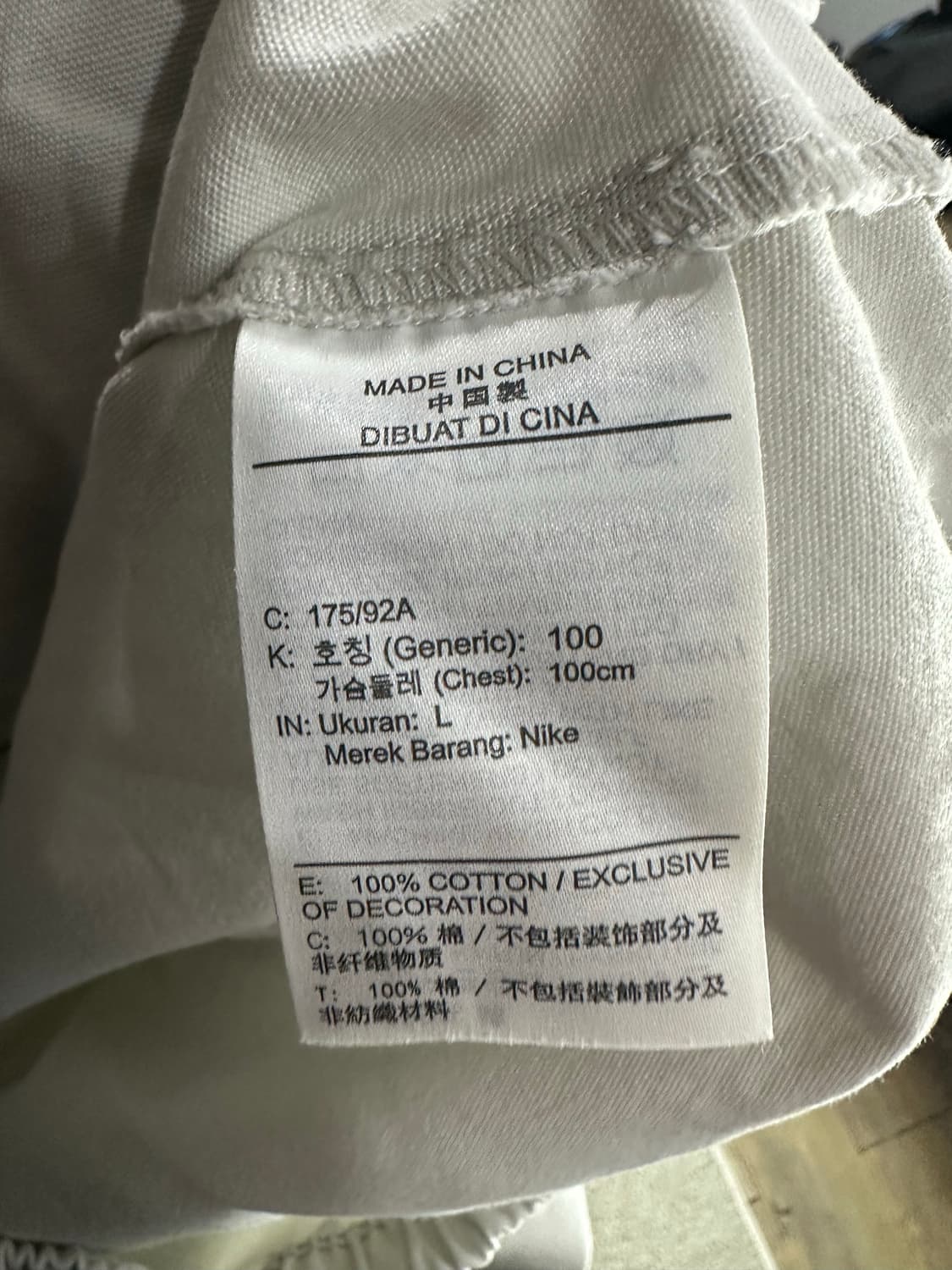 나이키 윈드러너 캔버스 하프 집업 아노락 자켓 상품이미지4