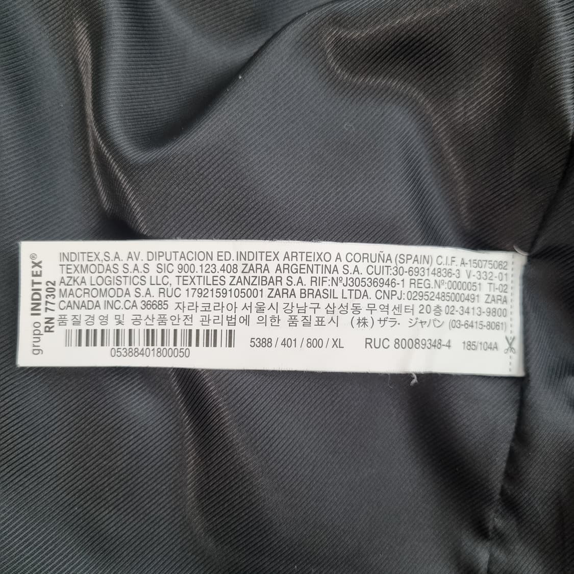 자라 가죽 자켓 상품이미지5