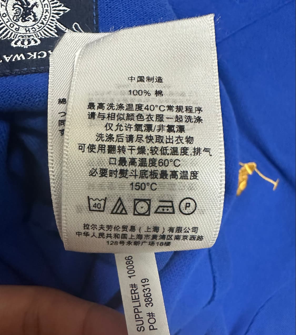 폴로 빅포니 카라티 블랙와치 블루 M 상품이미지10