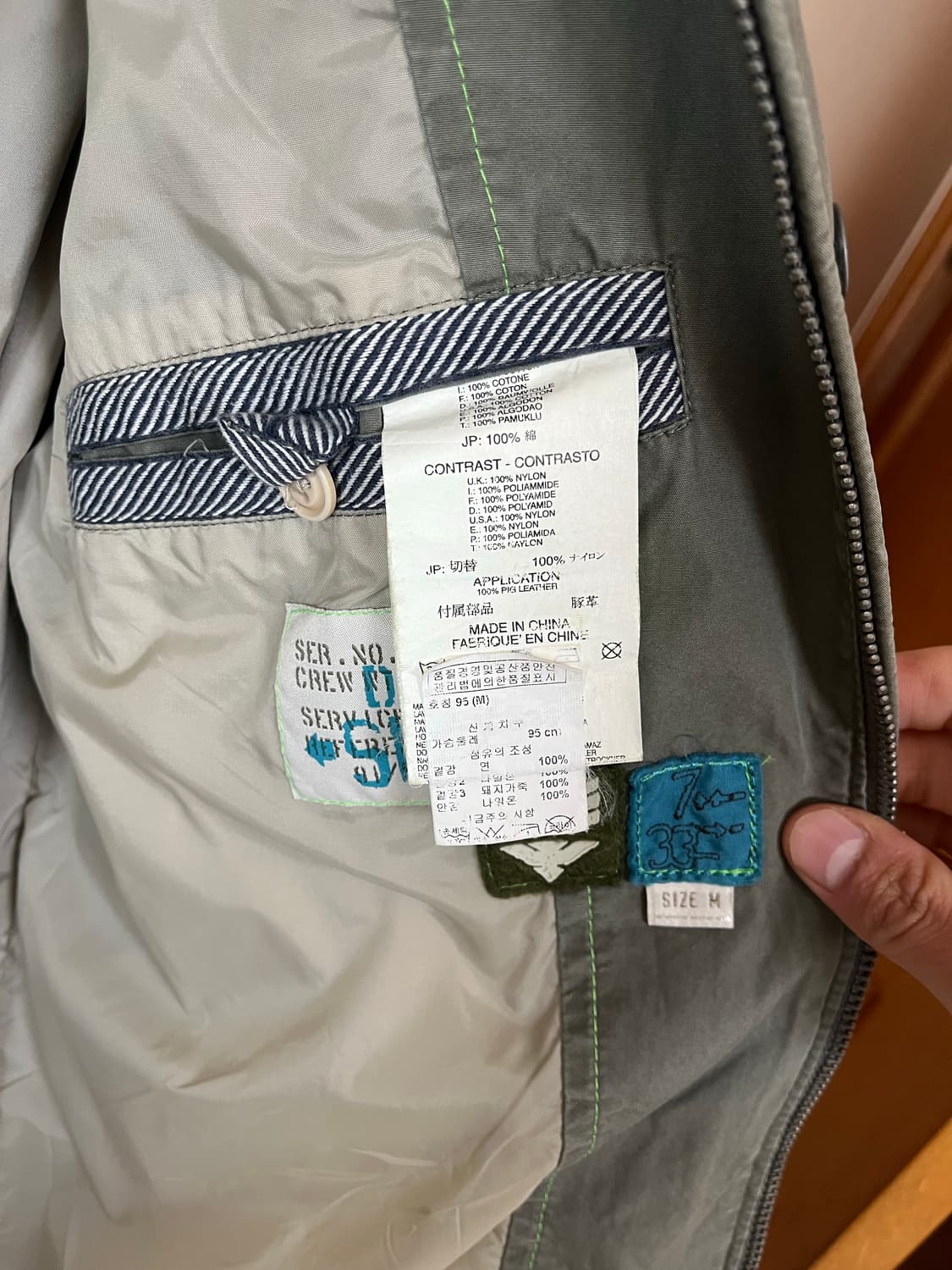 [M]디젤 자켓 상품이미지3