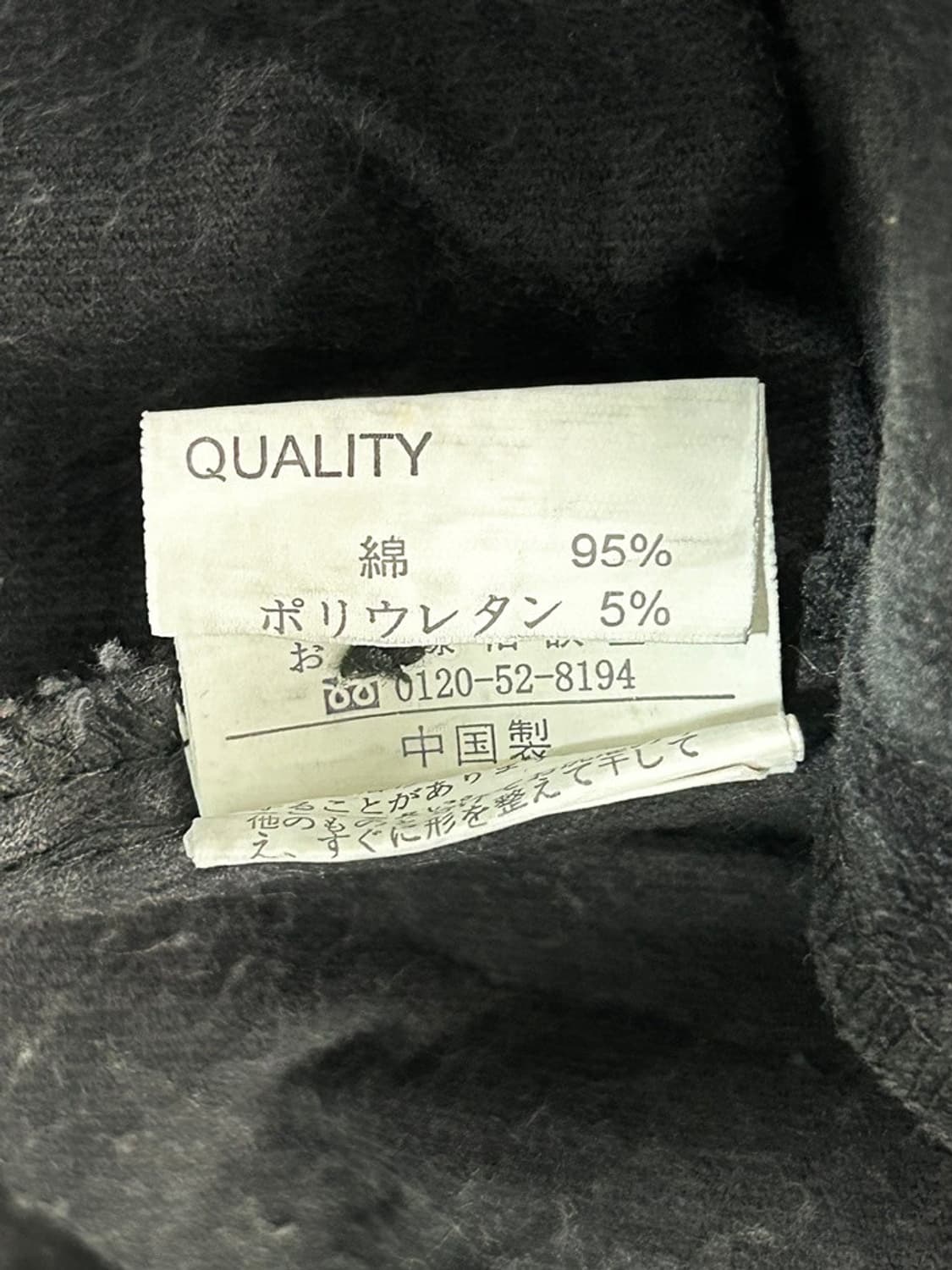 vtg jacket 상품이미지4