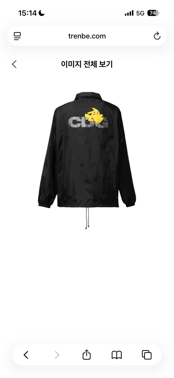 꼼데가르송 포켓몬 착샷만해본상품 상품이미지2