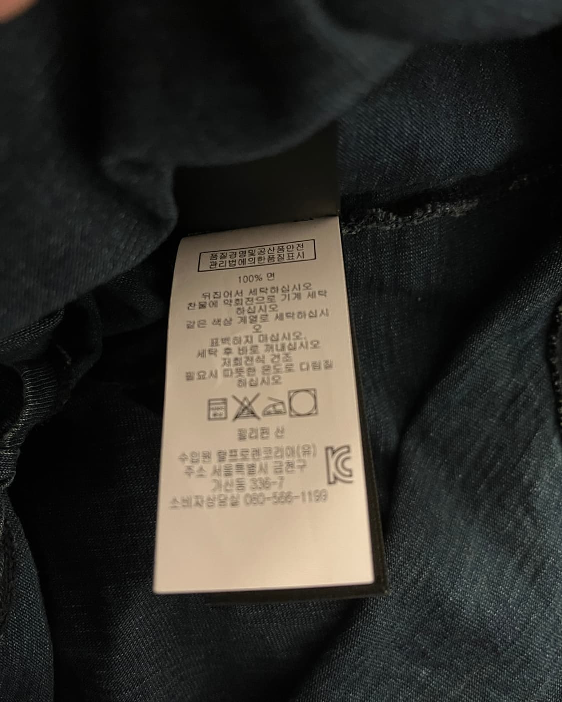 RRL 래글런 7부 티셔츠 상품이미지5