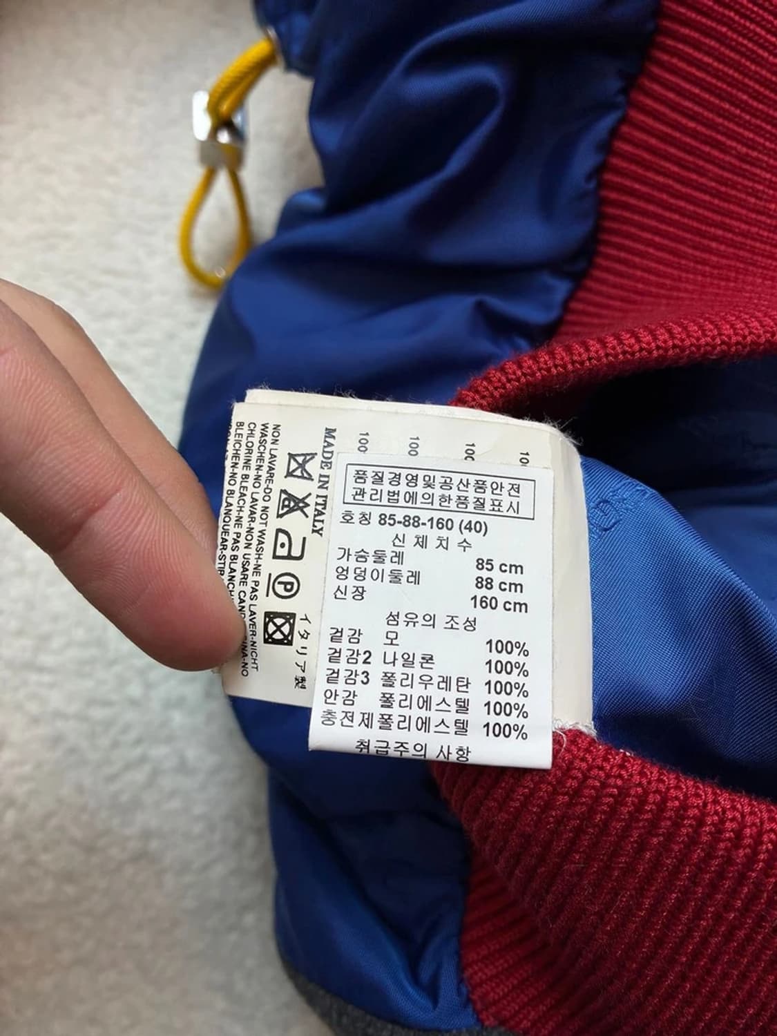 디스퀘어드2 멀티컬러 Y2K 레이어드 블레이저 자켓 PN6051 상품이미지9