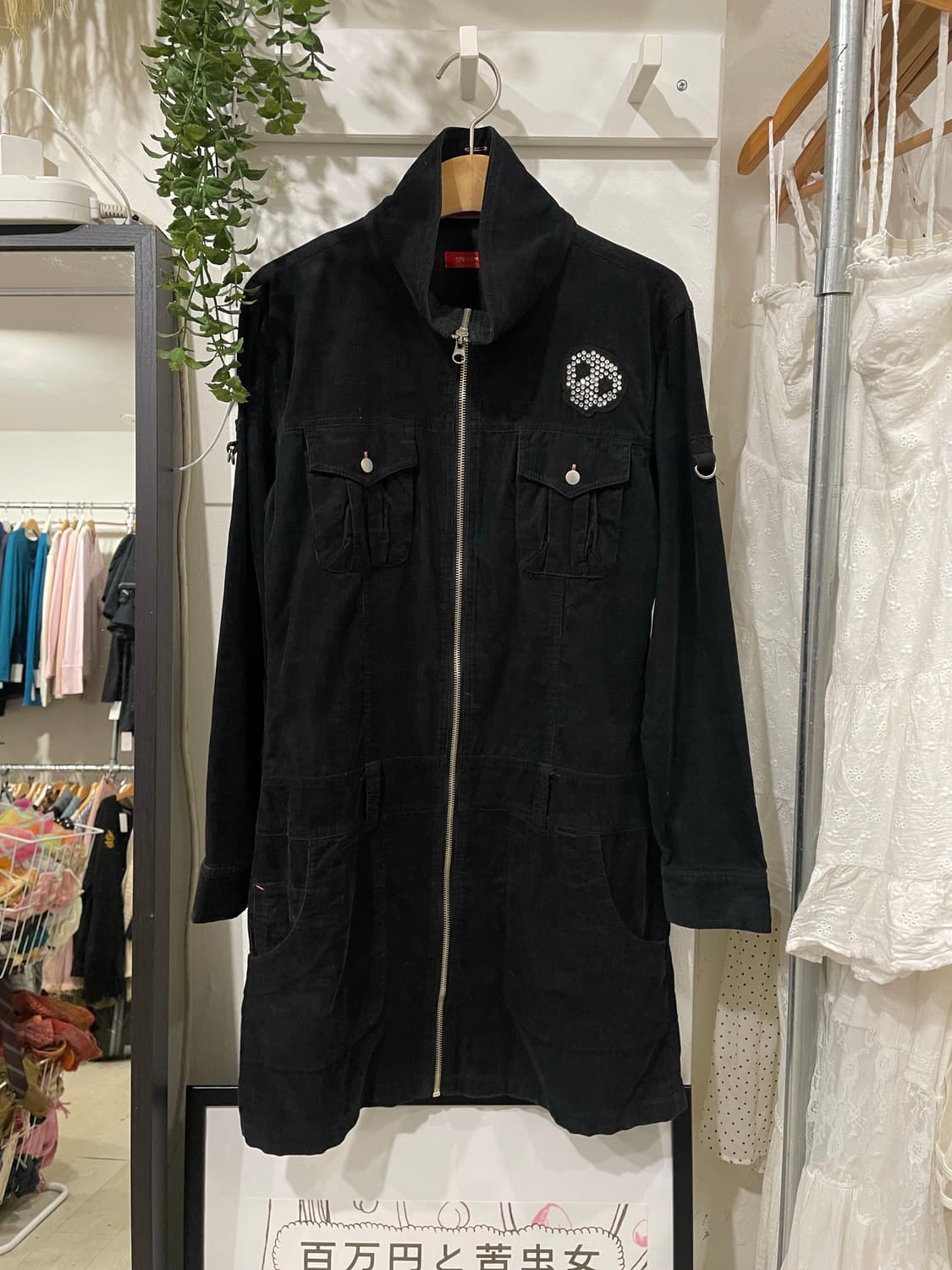 skull zip-up onepiece 상품이미지7
