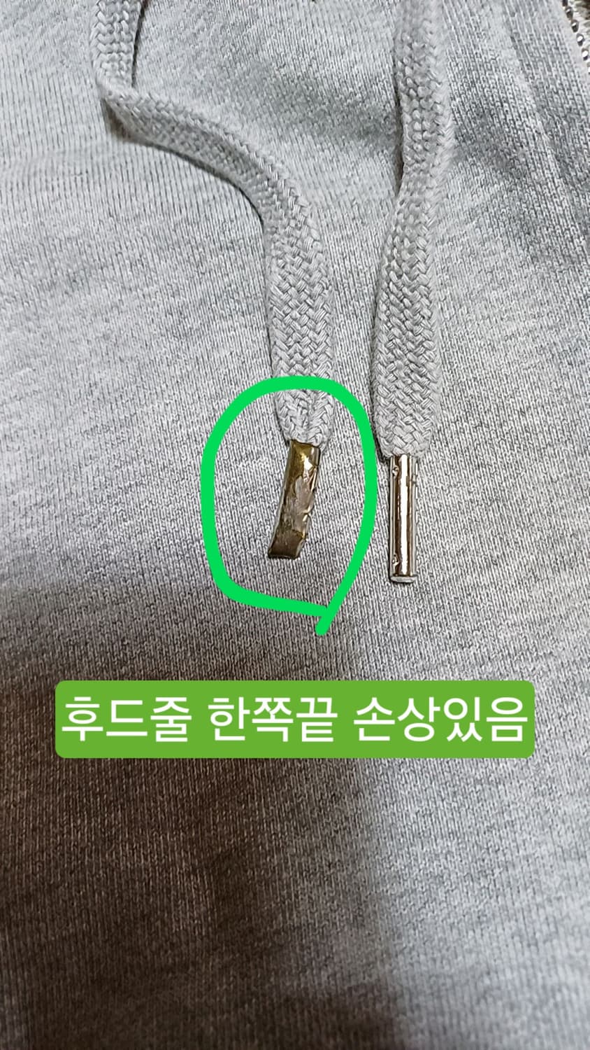 무신사 후드집업 110 가슴61 기장73 상품이미지3