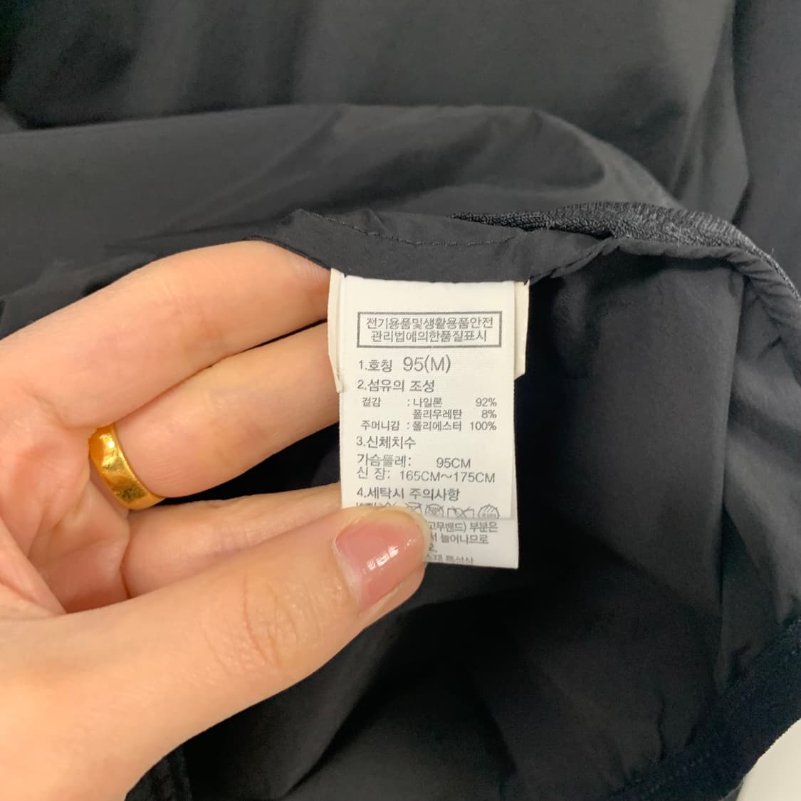 노스페이스 로고 블랙 경량 바람막이 상품이미지5