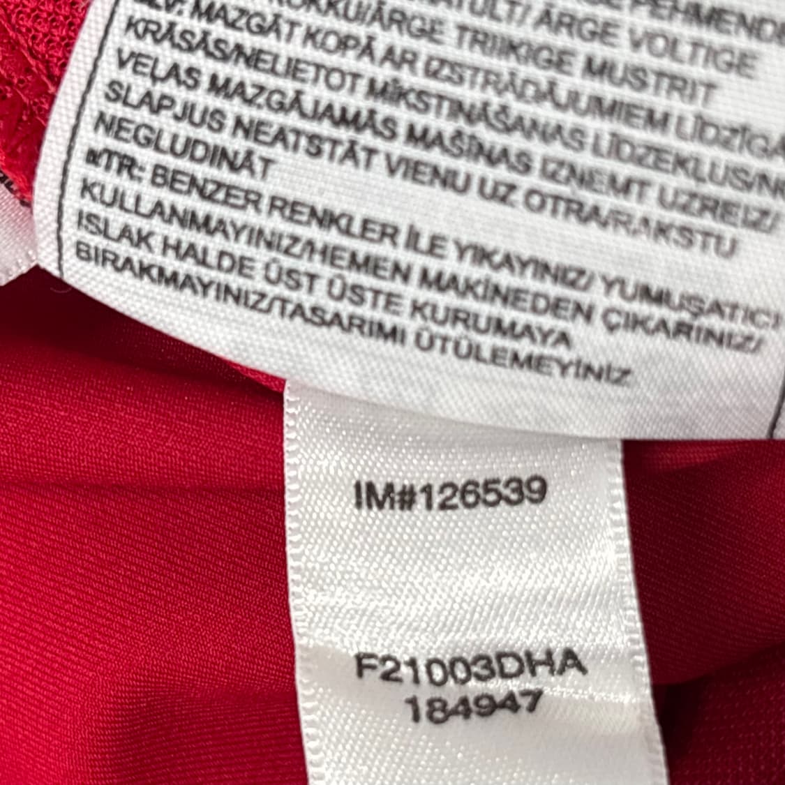 나이키 02 04 맨유 맨체스터 유나이티드 홈 베컴 유니폼  상품이미지8