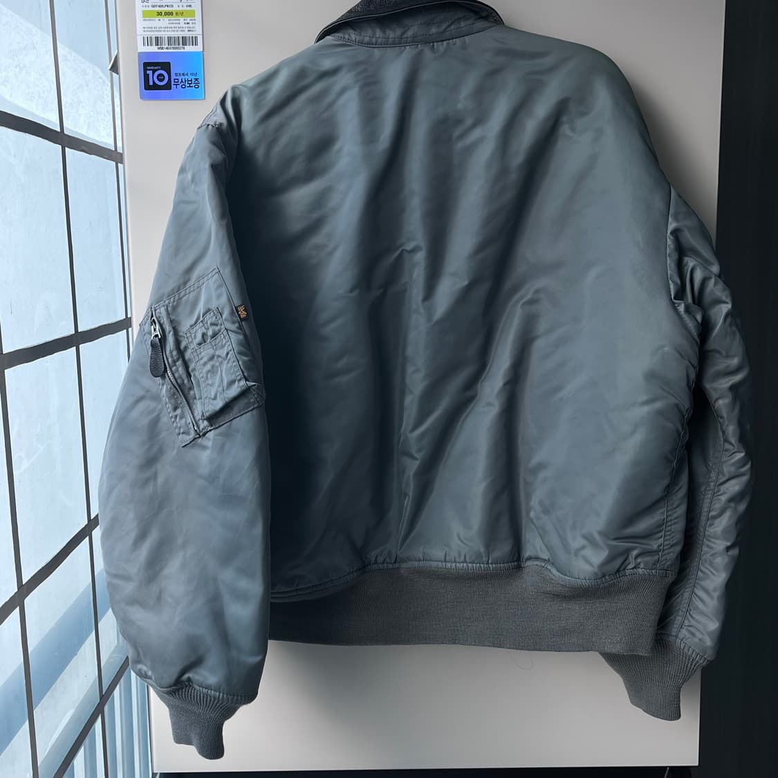 알파인더스트리 MA-1 플라이트  자켓 그레이 XL 상품이미지8