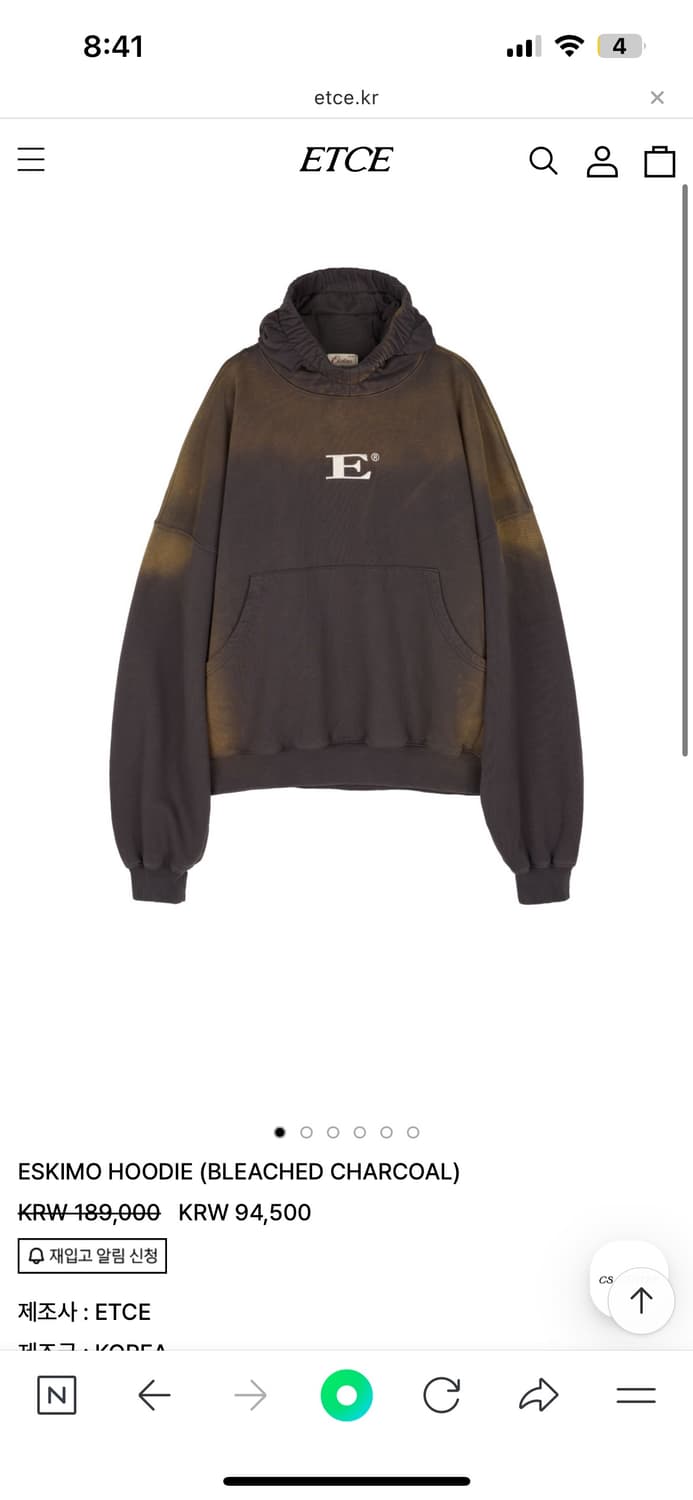 etce 에스키모 후드 s 상품이미지2