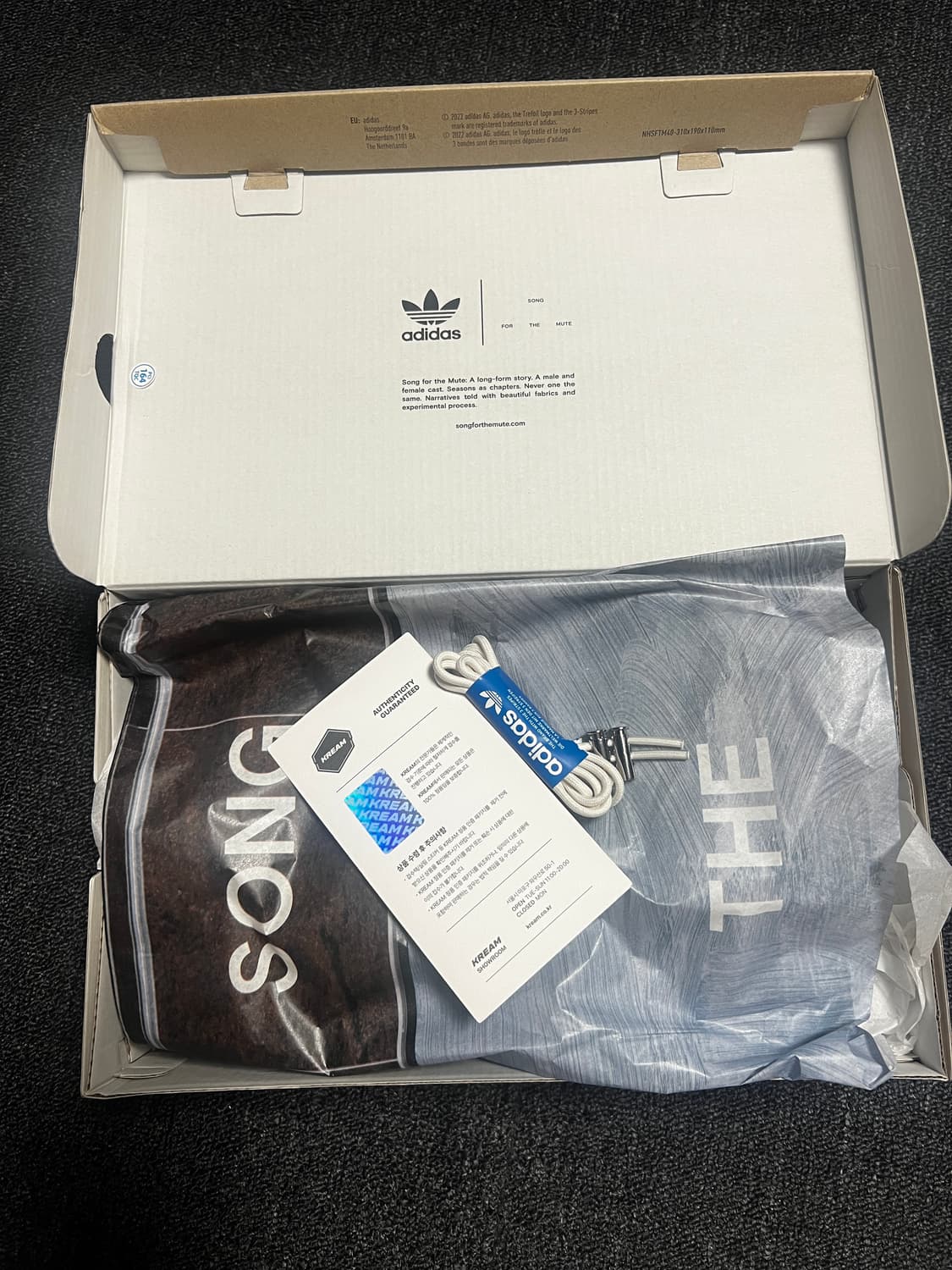 아디다스 x 송 포 더 뮤트 컨트리 OG 코어 블랙 코어 화이트 상품이미지7