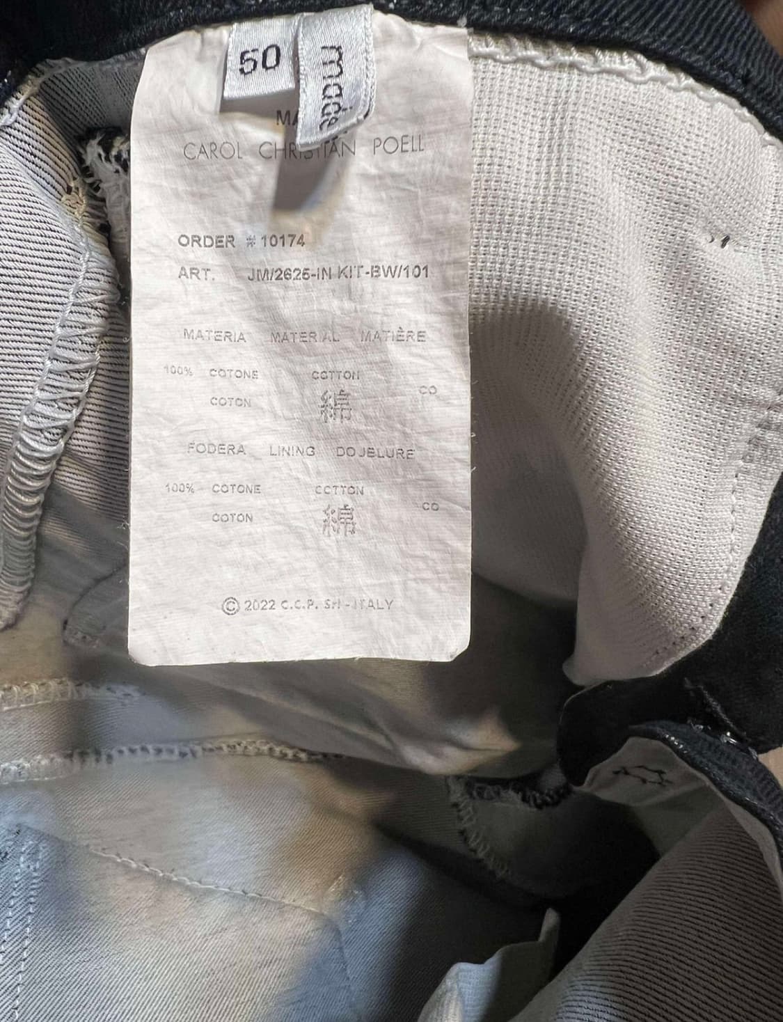 Carol christian poell 데드엔드 데님 팬츠 상품이미지5