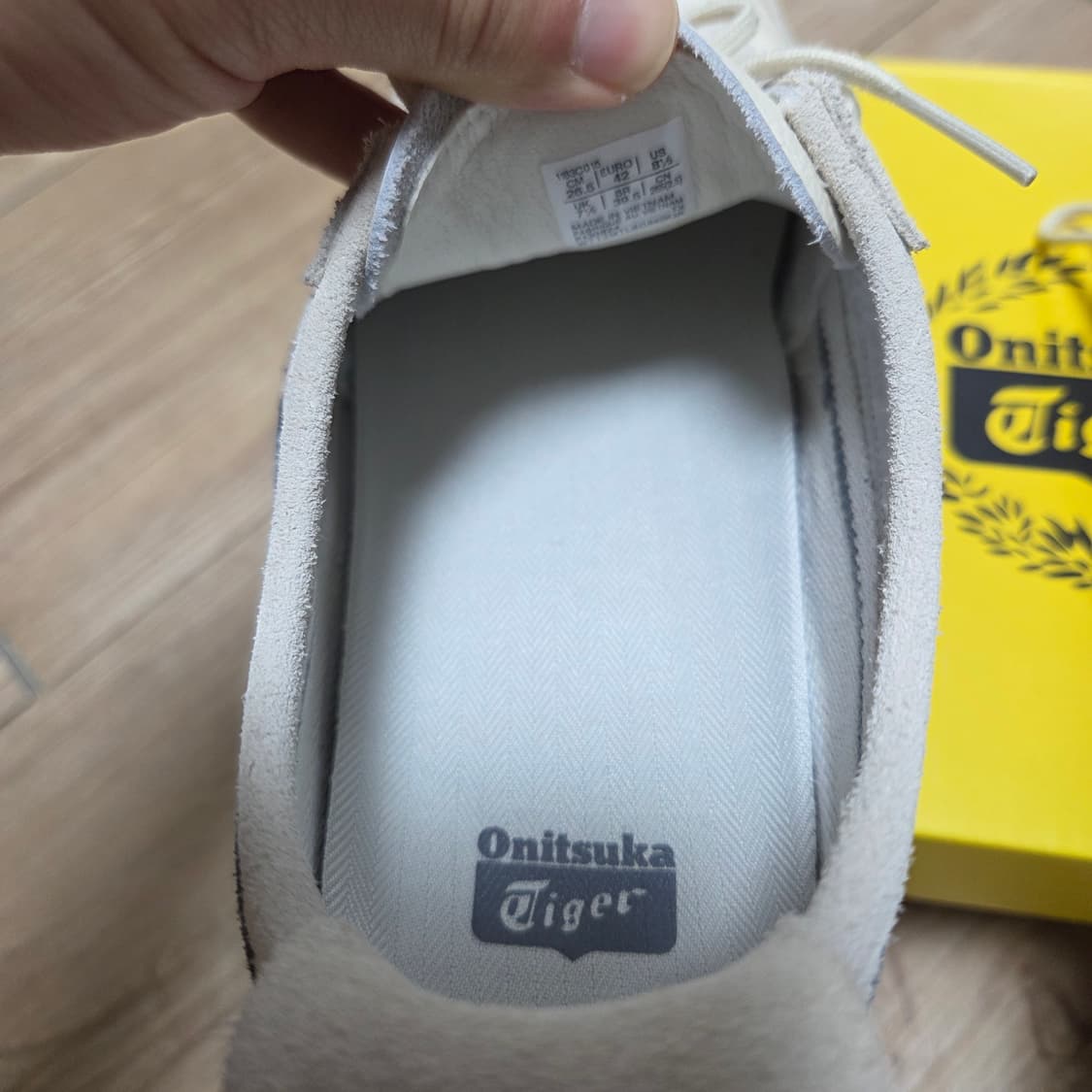 오니츠카타이거 멕시코 66 VIN SD 265 빈티지 네이비 상품이미지5