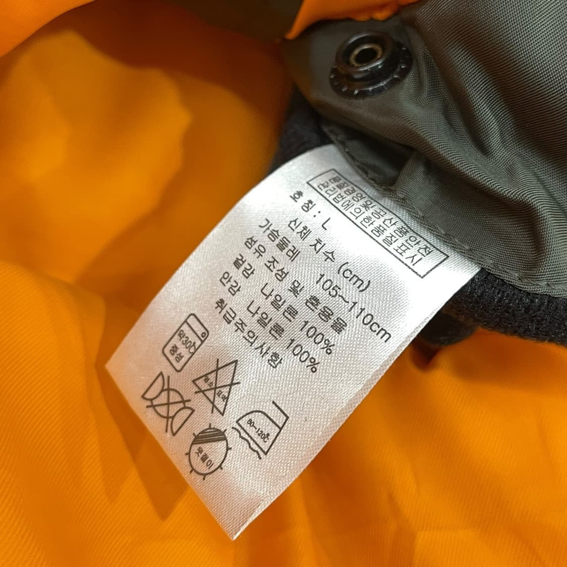 쇼트 Schott n3b 야상 파카 상품이미지9